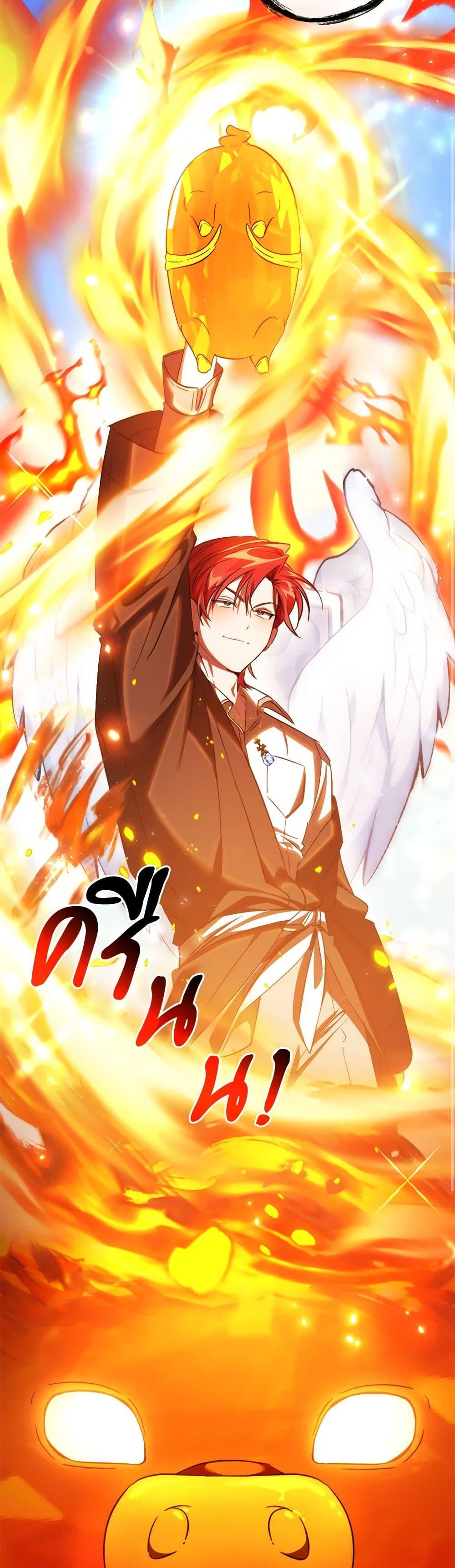 Manga-lc-com อ่านมังงะ อ่านการ์ตูน ออนไลน์ ฟรี Trash of the Count’s Family ตอนที่ 1 2 3 4 5 6 7 8 9 10 11 12 13 14 ฟรี ไม่มีโฆษณา Manga-lc - อ่าน มังงะ อ่าน การ์ตูน ออนไลน์ อ่านมังงะ ฟรี