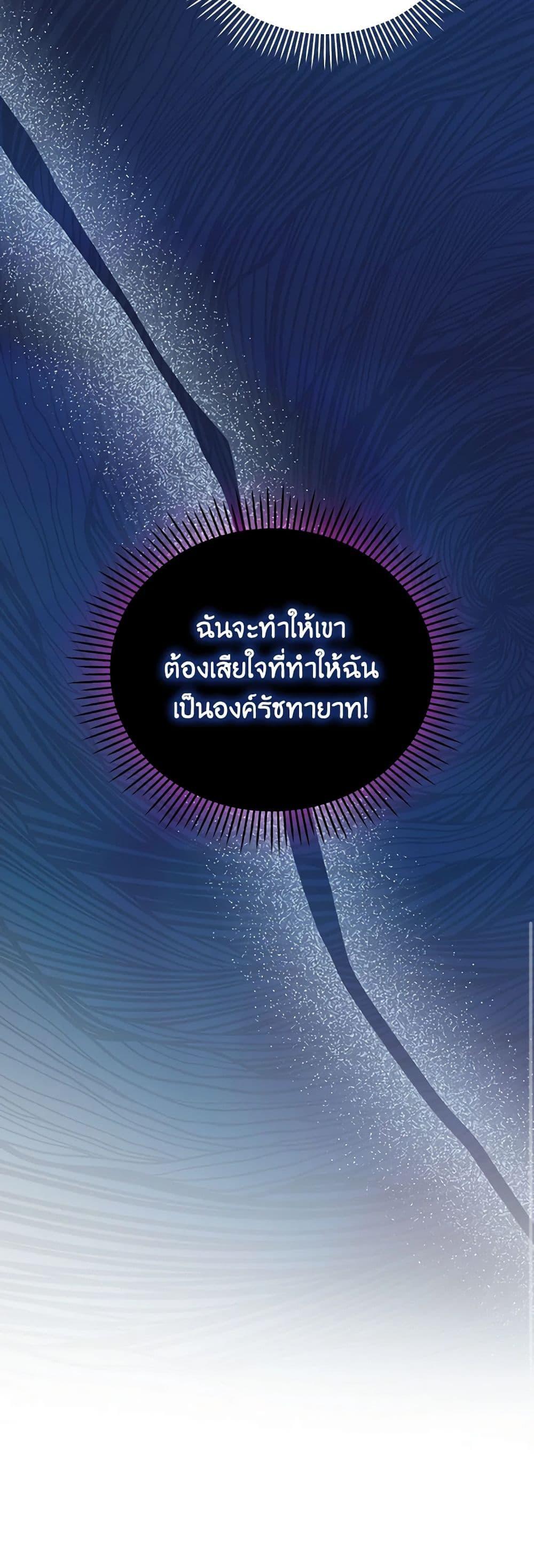 Manga-lc-com อ่านมังงะ อ่านการ์ตูน ออนไลน์ ฟรี I’ll Raise You Well in This Life, Your Majesty! ตอนที่ 1 2 3 4 5 6 7 8 9 10 11 12 13 14 ฟรี ไม่มีโฆษณา Manga-lc - อ่าน มังงะ อ่าน การ์ตูน ออนไลน์ อ่านมังงะ ฟรี