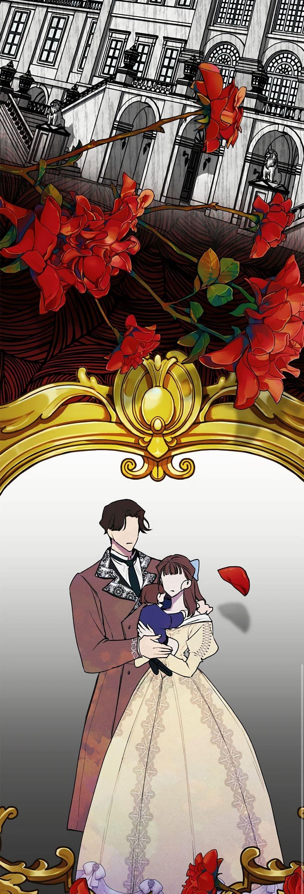 Manga-lc-com อ่านมังงะ อ่านการ์ตูน ออนไลน์ ฟรี I’ll Raise You Well in This Life, Your Majesty! ตอนที่ 1 2 3 4 5 6 7 8 9 10 11 12 13 14 ฟรี ไม่มีโฆษณา Manga-lc - อ่าน มังงะ อ่าน การ์ตูน ออนไลน์ อ่านมังงะ ฟรี