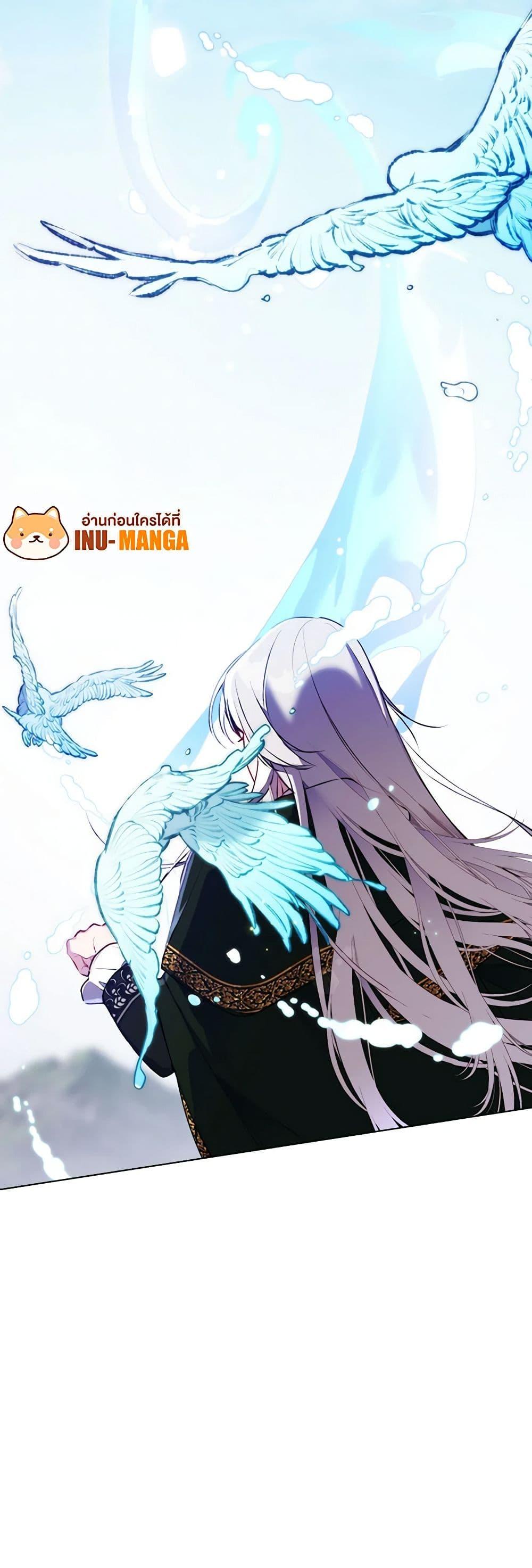 Manga-lc-com อ่านมังงะ อ่านการ์ตูน ออนไลน์ ฟรี I’ll Raise You Well in This Life, Your Majesty! ตอนที่ 1 2 3 4 5 6 7 8 9 10 11 12 13 14 ฟรี ไม่มีโฆษณา Manga-lc - อ่าน มังงะ อ่าน การ์ตูน ออนไลน์ อ่านมังงะ ฟรี