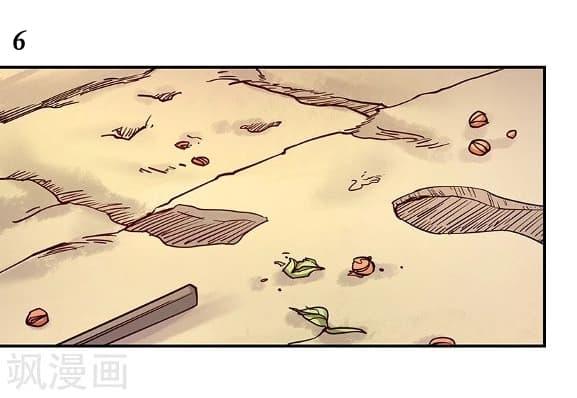 Manga-lc-com อ่านมังงะ อ่านการ์ตูน ออนไลน์ ฟรี Above All Gods ตอนที่ 1 2 3 4 5 6 7 8 9 10 11 12 13 14 ฟรี ไม่มีโฆษณา Manga-lc - อ่าน มังงะ อ่าน การ์ตูน ออนไลน์ อ่านมังงะ ฟรี