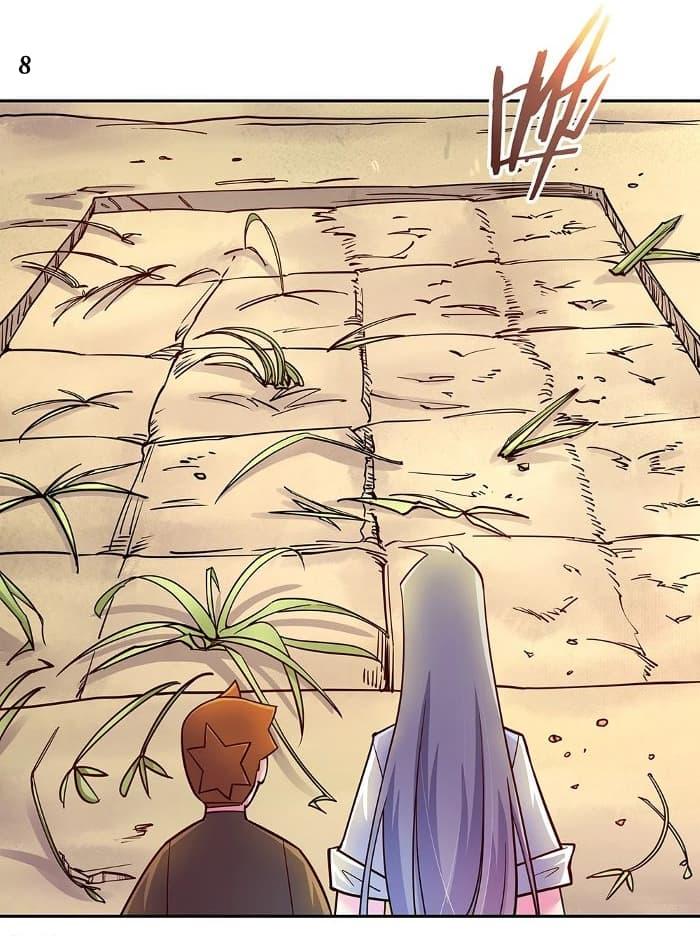 Manga-lc-com อ่านมังงะ อ่านการ์ตูน ออนไลน์ ฟรี Above All Gods ตอนที่ 1 2 3 4 5 6 7 8 9 10 11 12 13 14 ฟรี ไม่มีโฆษณา Manga-lc - อ่าน มังงะ อ่าน การ์ตูน ออนไลน์ อ่านมังงะ ฟรี