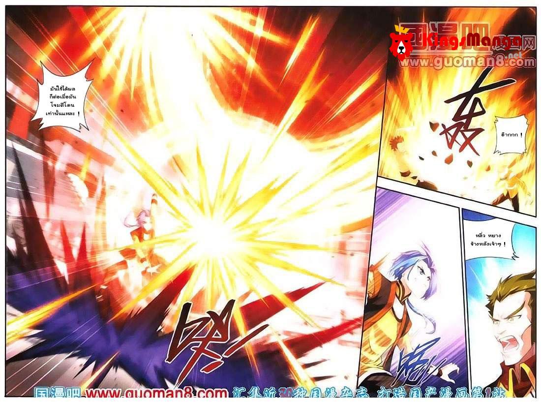 Manga-lc-com อ่านมังงะ อ่านการ์ตูน ออนไลน์ ฟรี Da Zhu Zai ตอนที่ 1 2 3 4 5 6 7 8 9 10 11 12 13 14 ฟรี ไม่มีโฆษณา Manga-lc - อ่าน มังงะ อ่าน การ์ตูน ออนไลน์ อ่านมังงะ ฟรี