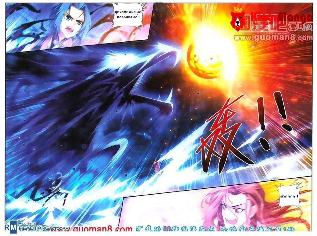 Manga-lc-com อ่านมังงะ อ่านการ์ตูน ออนไลน์ ฟรี Da Zhu Zai ตอนที่ 1 2 3 4 5 6 7 8 9 10 11 12 13 14 ฟรี ไม่มีโฆษณา Manga-lc - อ่าน มังงะ อ่าน การ์ตูน ออนไลน์ อ่านมังงะ ฟรี