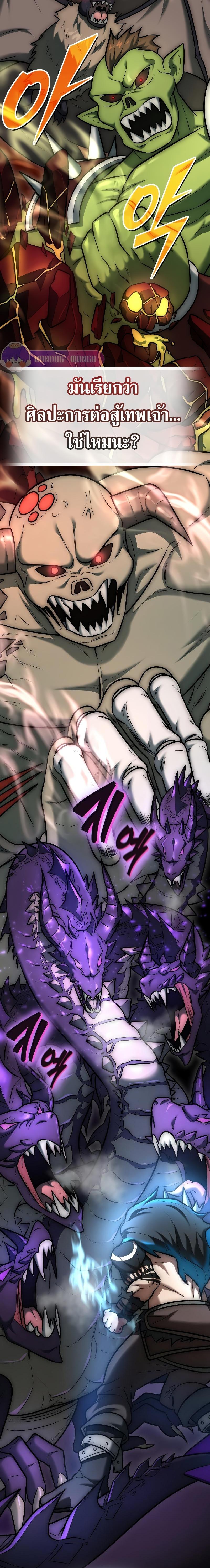 Manga-lc-com อ่านมังงะ อ่านการ์ตูน ออนไลน์ ฟรี Subscribed To The Transcendental Channels ตอนที่ 1 2 3 4 5 6 7 8 9 10 11 12 13 14 ฟรี ไม่มีโฆษณา Manga-lc - อ่าน มังงะ อ่าน การ์ตูน ออนไลน์ อ่านมังงะ ฟรี