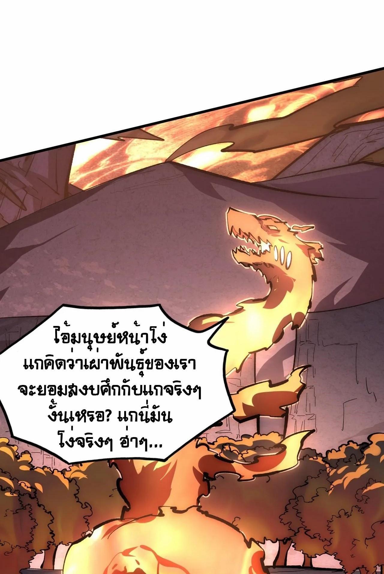 Manga-lc-com อ่านมังงะ อ่านการ์ตูน ออนไลน์ ฟรี Rise From The Rubble ตอนที่ 1 2 3 4 5 6 7 8 9 10 11 12 13 14 ฟรี ไม่มีโฆษณา Manga-lc - อ่าน มังงะ อ่าน การ์ตูน ออนไลน์ อ่านมังงะ ฟรี