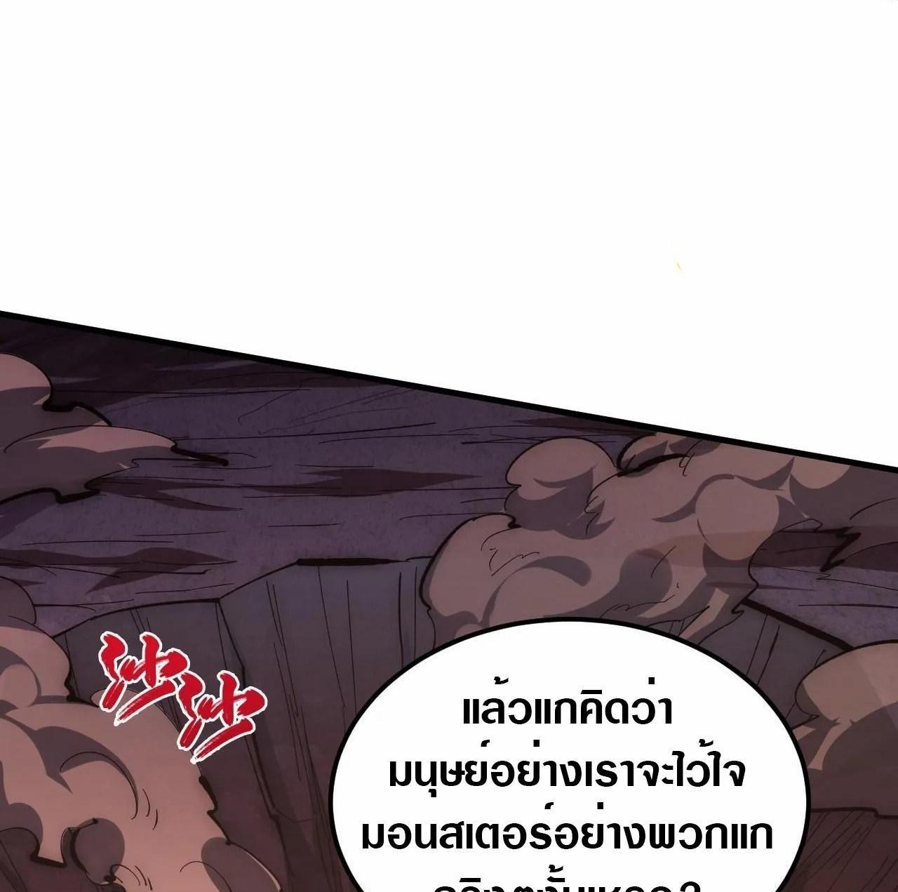 Manga-lc-com อ่านมังงะ อ่านการ์ตูน ออนไลน์ ฟรี Rise From The Rubble ตอนที่ 1 2 3 4 5 6 7 8 9 10 11 12 13 14 ฟรี ไม่มีโฆษณา Manga-lc - อ่าน มังงะ อ่าน การ์ตูน ออนไลน์ อ่านมังงะ ฟรี