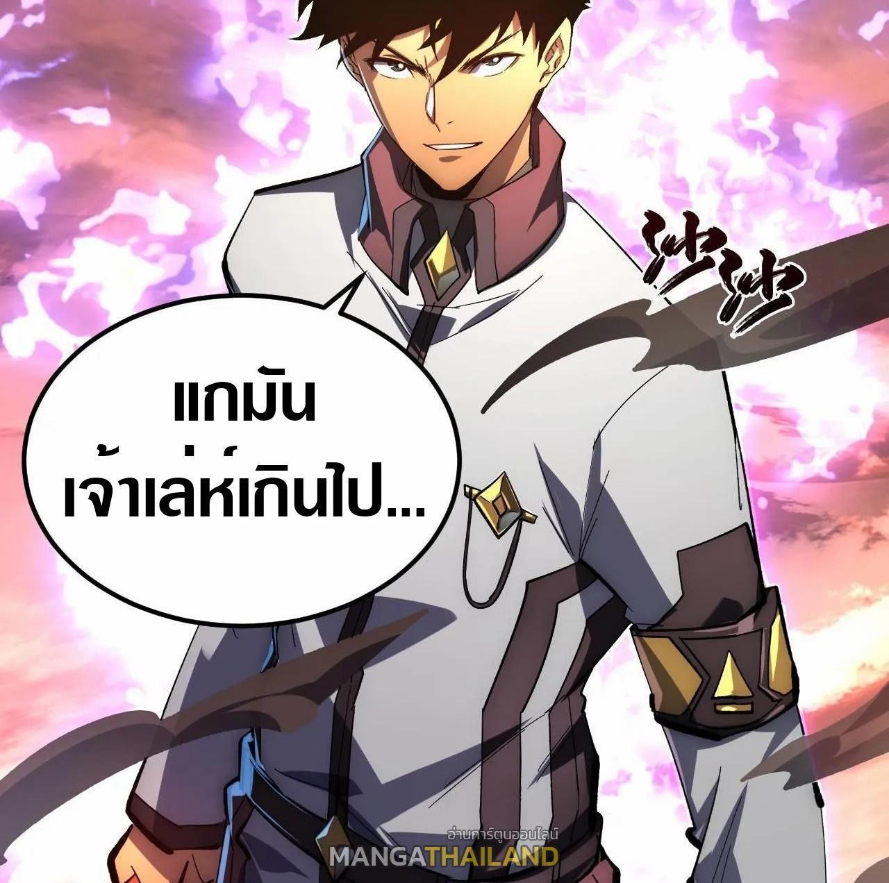 Manga-lc-com อ่านมังงะ อ่านการ์ตูน ออนไลน์ ฟรี Rise From The Rubble ตอนที่ 1 2 3 4 5 6 7 8 9 10 11 12 13 14 ฟรี ไม่มีโฆษณา Manga-lc - อ่าน มังงะ อ่าน การ์ตูน ออนไลน์ อ่านมังงะ ฟรี