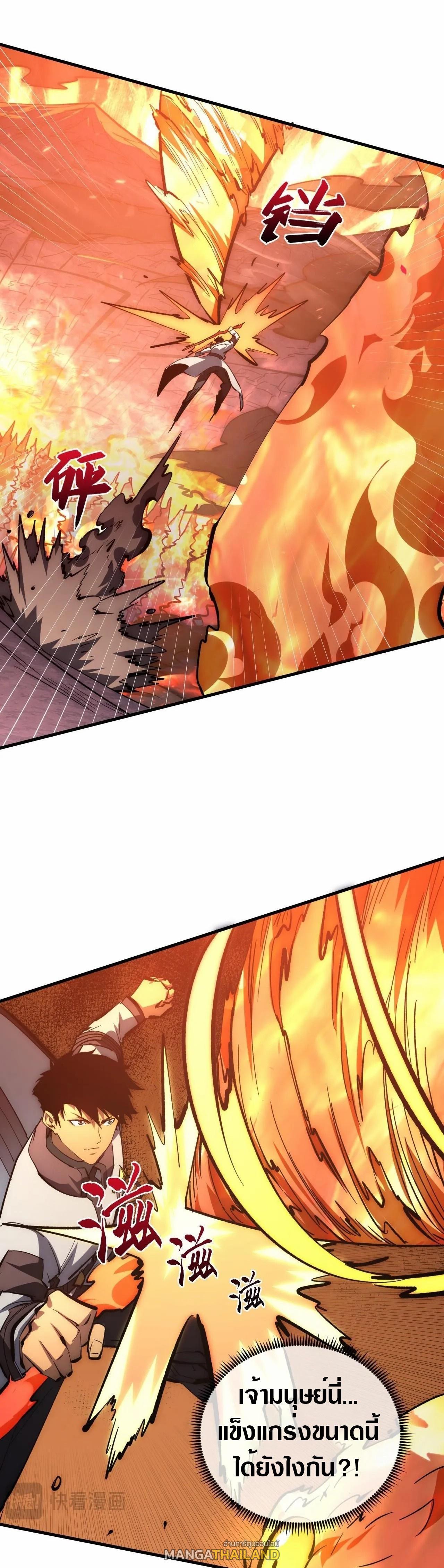 Manga-lc-com อ่านมังงะ อ่านการ์ตูน ออนไลน์ ฟรี Rise From The Rubble ตอนที่ 1 2 3 4 5 6 7 8 9 10 11 12 13 14 ฟรี ไม่มีโฆษณา Manga-lc - อ่าน มังงะ อ่าน การ์ตูน ออนไลน์ อ่านมังงะ ฟรี