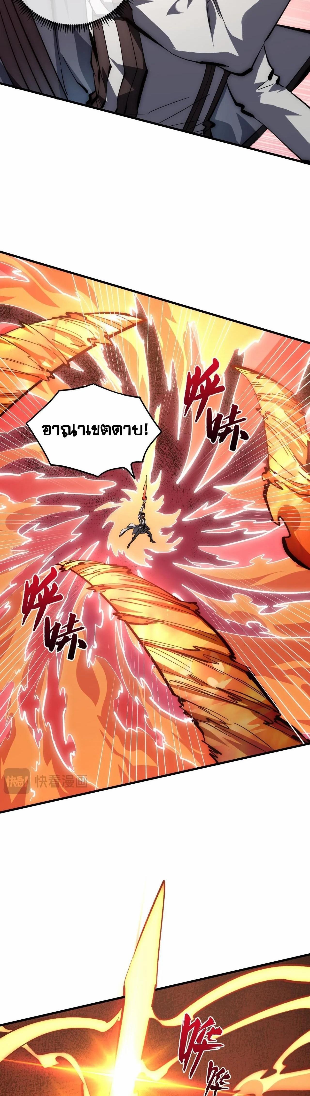 Manga-lc-com อ่านมังงะ อ่านการ์ตูน ออนไลน์ ฟรี Rise From The Rubble ตอนที่ 1 2 3 4 5 6 7 8 9 10 11 12 13 14 ฟรี ไม่มีโฆษณา Manga-lc - อ่าน มังงะ อ่าน การ์ตูน ออนไลน์ อ่านมังงะ ฟรี