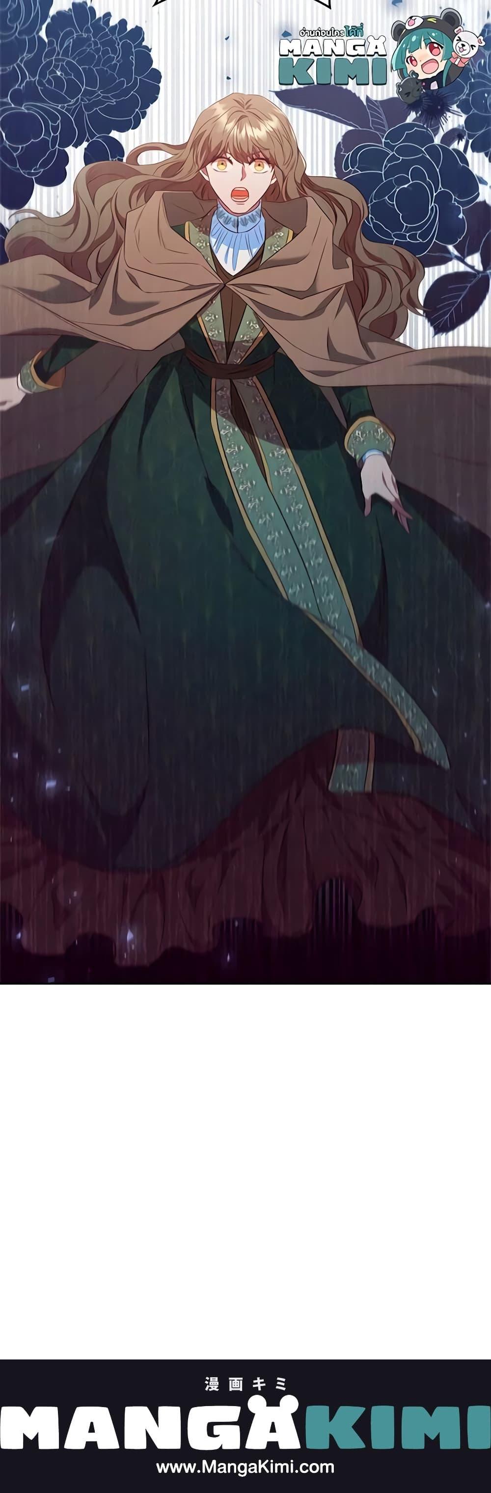 Manga-lc-com อ่านมังงะ อ่านการ์ตูน ออนไลน์ ฟรี An Extra In The Family Is The First To Be Abandoned ตอนที่ 1 2 3 4 5 6 7 8 9 10 11 12 13 14 ฟรี ไม่มีโฆษณา Manga-lc - อ่าน มังงะ อ่าน การ์ตูน ออนไลน์ อ่านมังงะ ฟรี