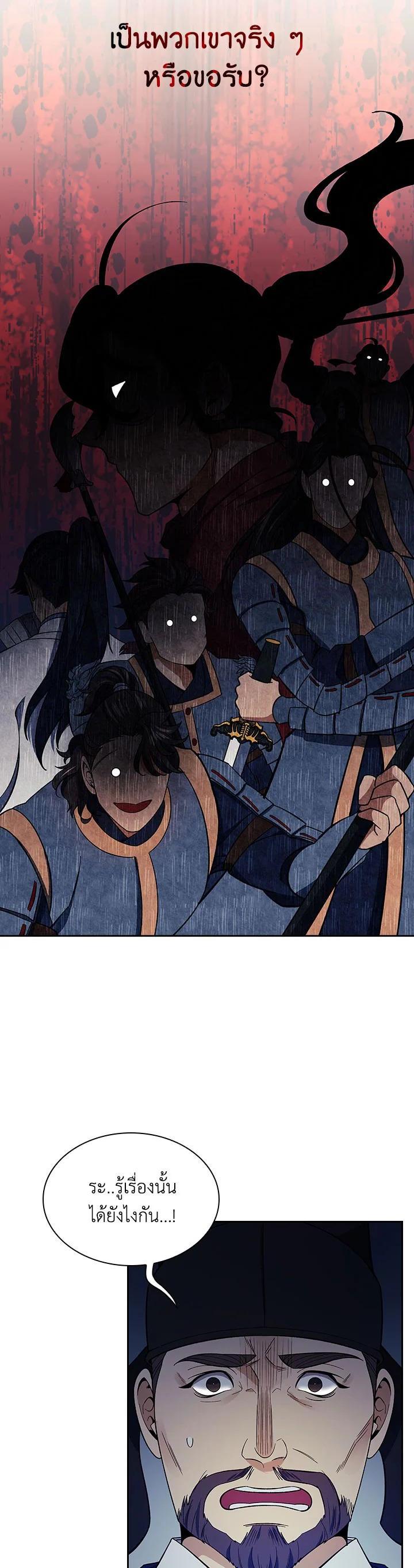 Manga-lc-com อ่านมังงะ อ่านการ์ตูน ออนไลน์ ฟรี Storm Inn ตอนที่ 1 2 3 4 5 6 7 8 9 10 11 12 13 14 ฟรี ไม่มีโฆษณา Manga-lc - อ่าน มังงะ อ่าน การ์ตูน ออนไลน์ อ่านมังงะ ฟรี