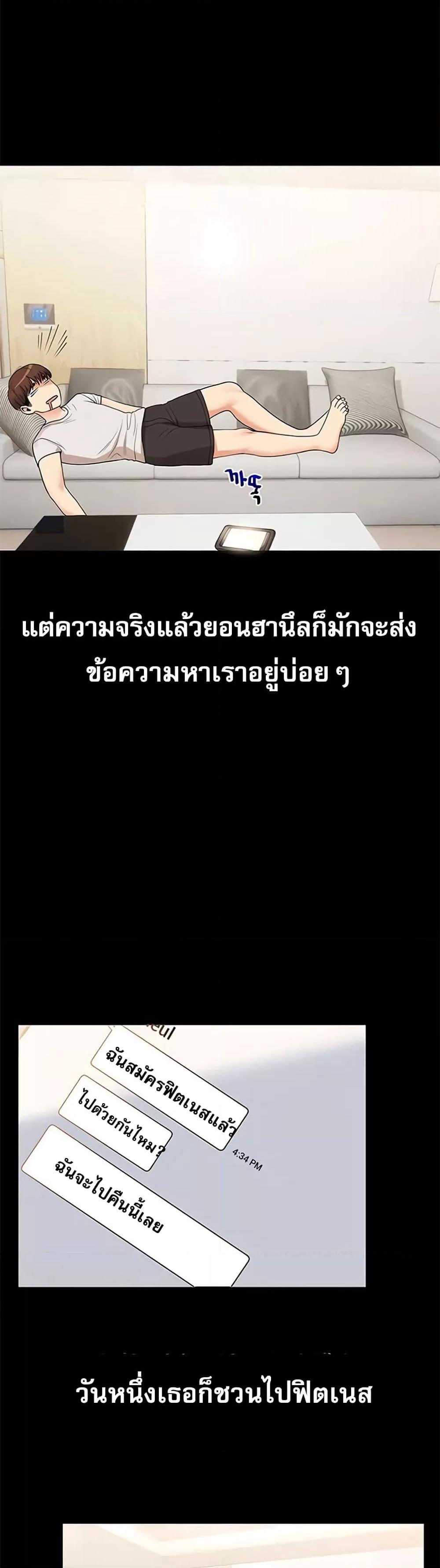 Doujin-Lc- อ่าน โดจิน มังฮวา เกาหลี ญี่ปุ่น จีน แปลไทย Relationship Reversal ตอนที่ 1 2 3 4 5 6 7 8 9 10 11 12 13 14 ฟรี ไม่มีโฆษณา อ่าน โดจิน Manhwa เกาหลี ญี่ปุ่น จีน เรามีครบ คัดมาให้เน้นๆ โดจิน 18+ รับประกันความฟินโดย  Doujin Lc