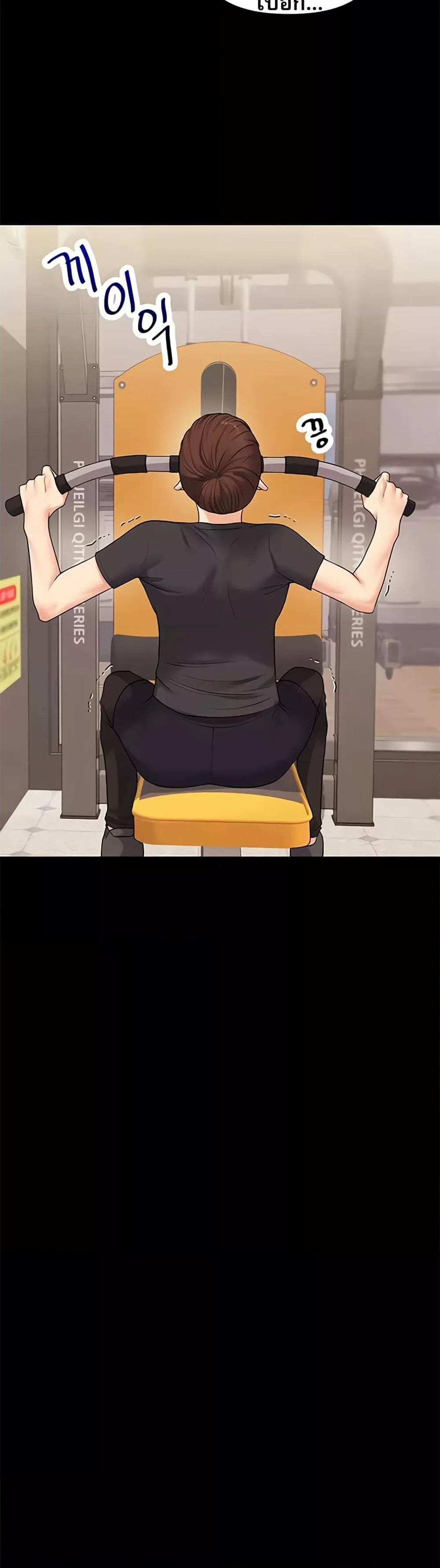 Doujin-Lc- อ่าน โดจิน มังฮวา เกาหลี ญี่ปุ่น จีน แปลไทย Relationship Reversal ตอนที่ 1 2 3 4 5 6 7 8 9 10 11 12 13 14 ฟรี ไม่มีโฆษณา อ่าน โดจิน Manhwa เกาหลี ญี่ปุ่น จีน เรามีครบ คัดมาให้เน้นๆ โดจิน 18+ รับประกันความฟินโดย  Doujin Lc