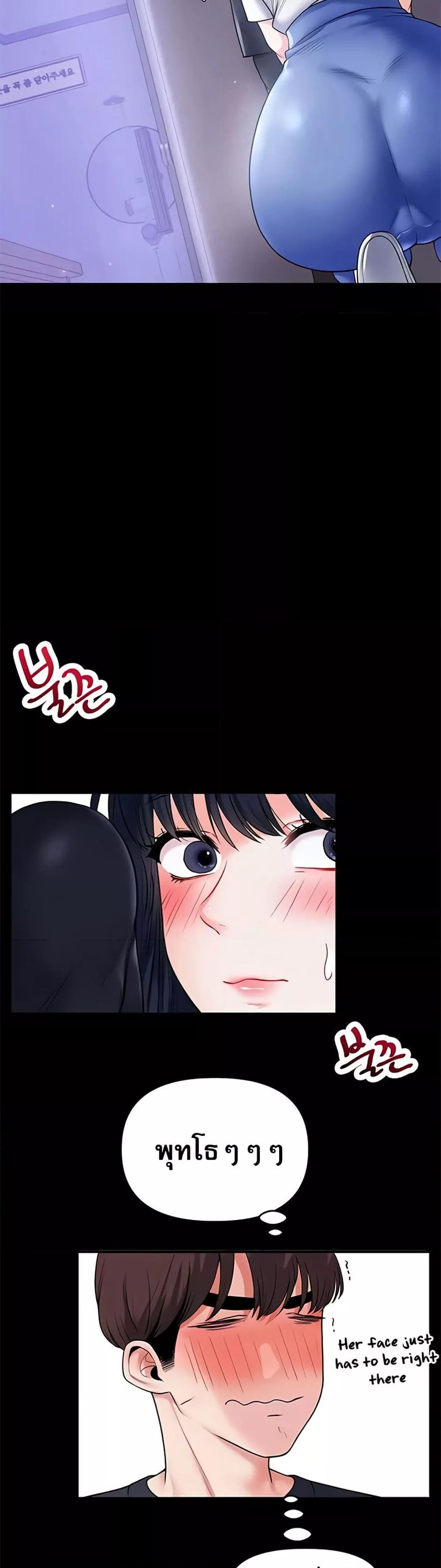 Doujin-Lc- อ่าน โดจิน มังฮวา เกาหลี ญี่ปุ่น จีน แปลไทย Relationship Reversal ตอนที่ 1 2 3 4 5 6 7 8 9 10 11 12 13 14 ฟรี ไม่มีโฆษณา อ่าน โดจิน Manhwa เกาหลี ญี่ปุ่น จีน เรามีครบ คัดมาให้เน้นๆ โดจิน 18+ รับประกันความฟินโดย  Doujin Lc