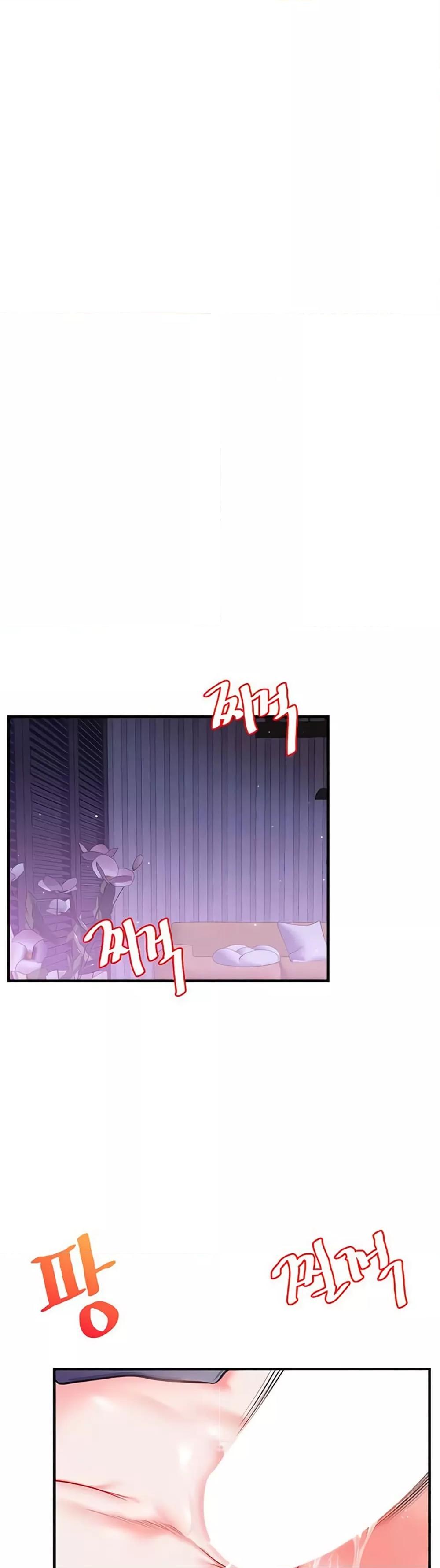 Doujin-Lc- อ่าน โดจิน มังฮวา เกาหลี ญี่ปุ่น จีน แปลไทย Relationship Reversal ตอนที่ 1 2 3 4 5 6 7 8 9 10 11 12 13 14 ฟรี ไม่มีโฆษณา อ่าน โดจิน Manhwa เกาหลี ญี่ปุ่น จีน เรามีครบ คัดมาให้เน้นๆ โดจิน 18+ รับประกันความฟินโดย  Doujin Lc