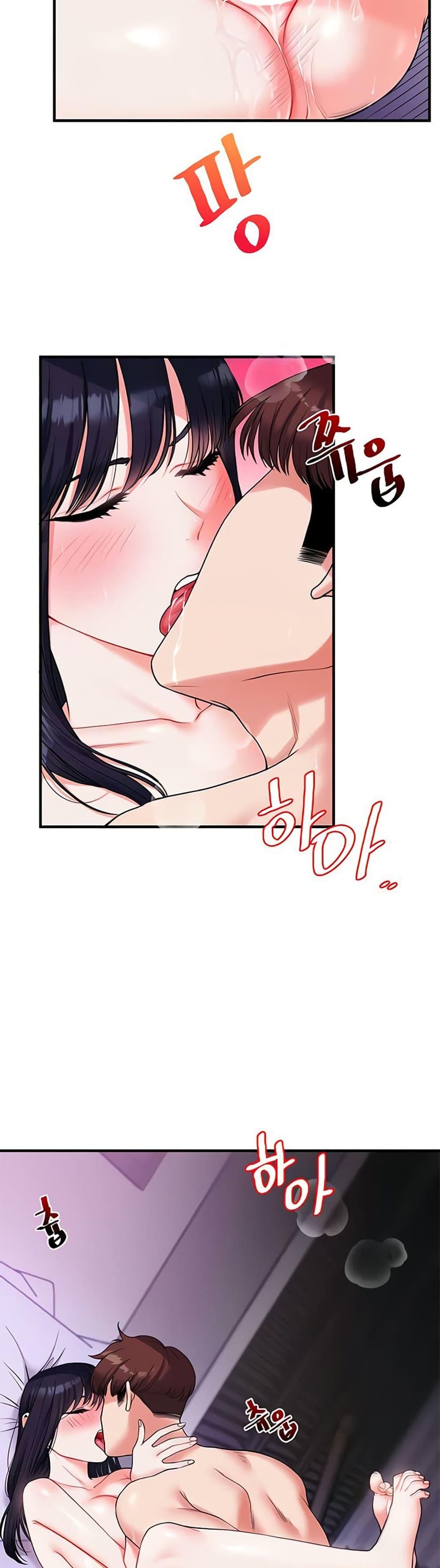 Doujin-Lc- อ่าน โดจิน มังฮวา เกาหลี ญี่ปุ่น จีน แปลไทย Relationship Reversal ตอนที่ 1 2 3 4 5 6 7 8 9 10 11 12 13 14 ฟรี ไม่มีโฆษณา อ่าน โดจิน Manhwa เกาหลี ญี่ปุ่น จีน เรามีครบ คัดมาให้เน้นๆ โดจิน 18+ รับประกันความฟินโดย  Doujin Lc