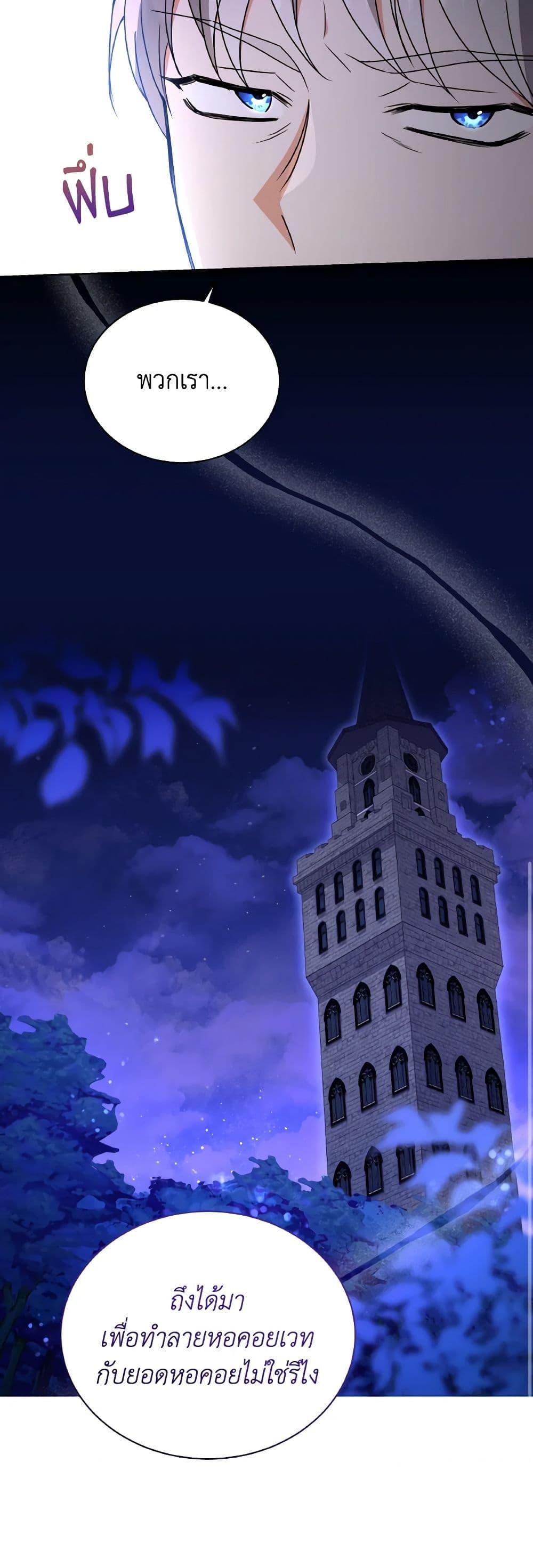 Manga-lc-com อ่านมังงะ อ่านการ์ตูน ออนไลน์ ฟรี I Became the Villain’s Trainer ตอนที่ 1 2 3 4 5 6 7 8 9 10 11 12 13 14 ฟรี ไม่มีโฆษณา Manga-lc - อ่าน มังงะ อ่าน การ์ตูน ออนไลน์ อ่านมังงะ ฟรี