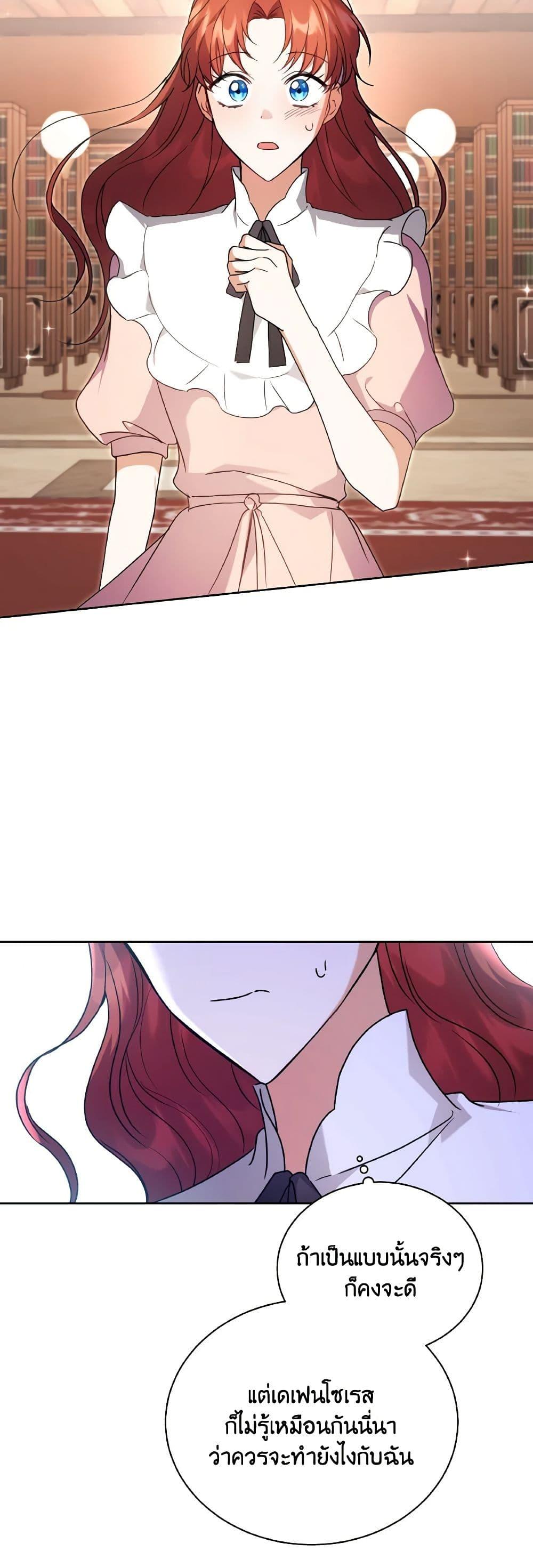 Manga-lc-com อ่านมังงะ อ่านการ์ตูน ออนไลน์ ฟรี I Became the Villain’s Trainer ตอนที่ 1 2 3 4 5 6 7 8 9 10 11 12 13 14 ฟรี ไม่มีโฆษณา Manga-lc - อ่าน มังงะ อ่าน การ์ตูน ออนไลน์ อ่านมังงะ ฟรี