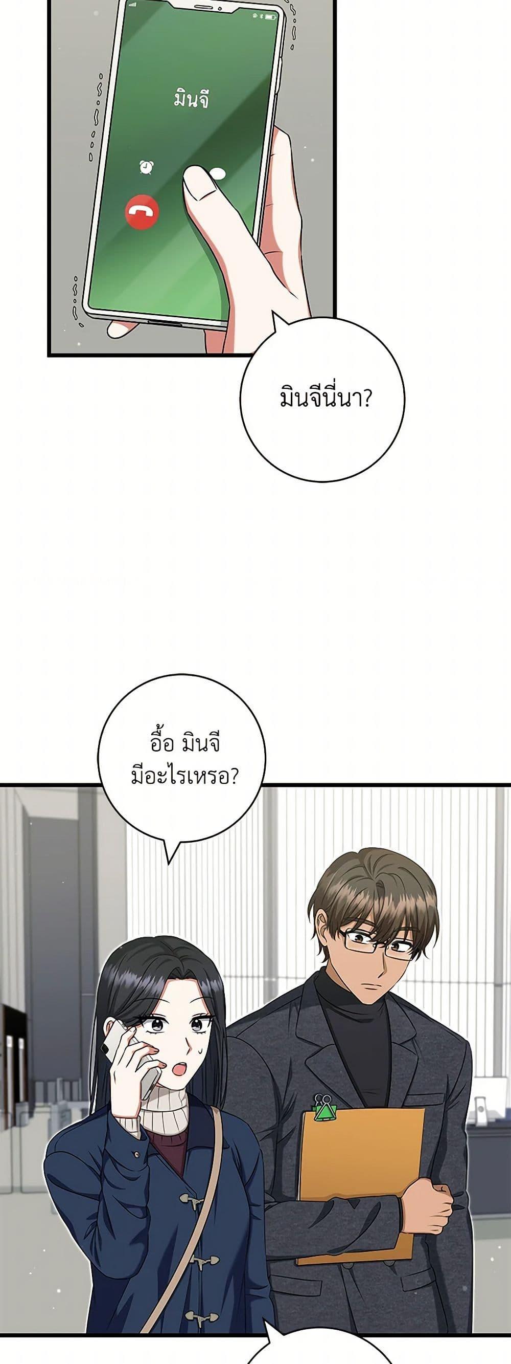 Manga-lc-com อ่านมังงะ อ่านการ์ตูน ออนไลน์ ฟรี Welcome to Dungeon Hotel ตอนที่ 1 2 3 4 5 6 7 8 9 10 11 12 13 14 ฟรี ไม่มีโฆษณา Manga-lc - อ่าน มังงะ อ่าน การ์ตูน ออนไลน์ อ่านมังงะ ฟรี