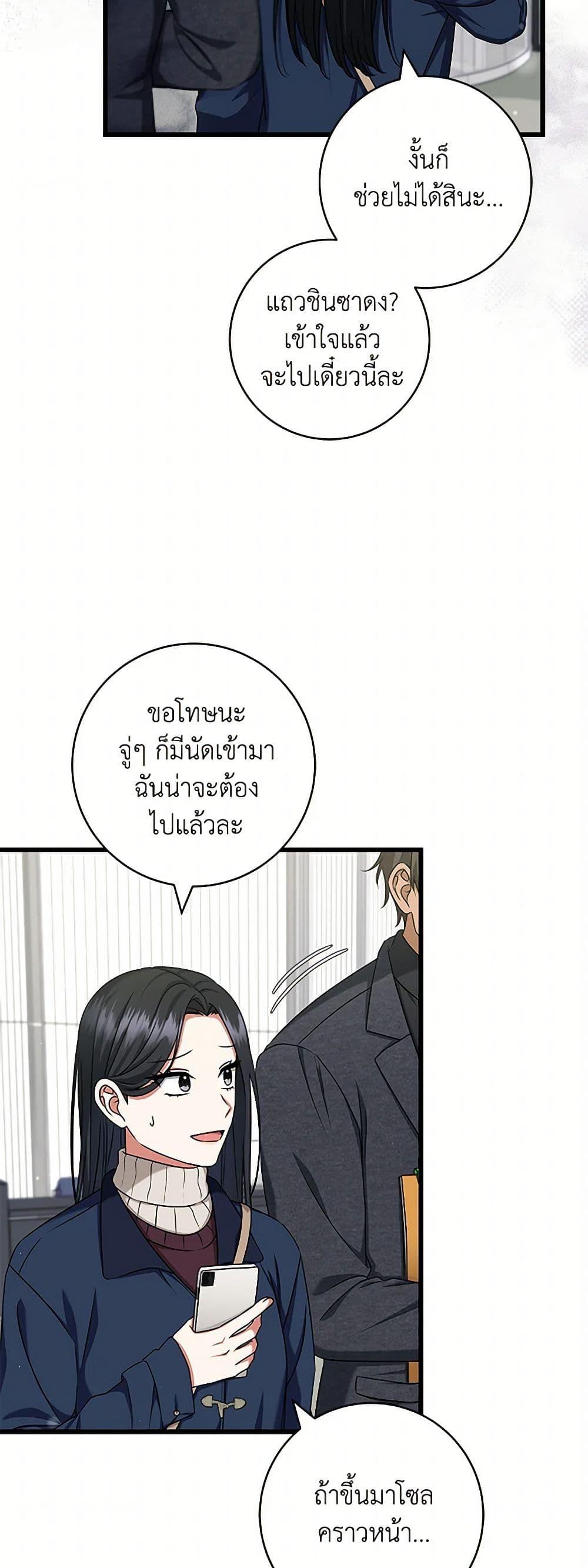 Manga-lc-com อ่านมังงะ อ่านการ์ตูน ออนไลน์ ฟรี Welcome to Dungeon Hotel ตอนที่ 1 2 3 4 5 6 7 8 9 10 11 12 13 14 ฟรี ไม่มีโฆษณา Manga-lc - อ่าน มังงะ อ่าน การ์ตูน ออนไลน์ อ่านมังงะ ฟรี
