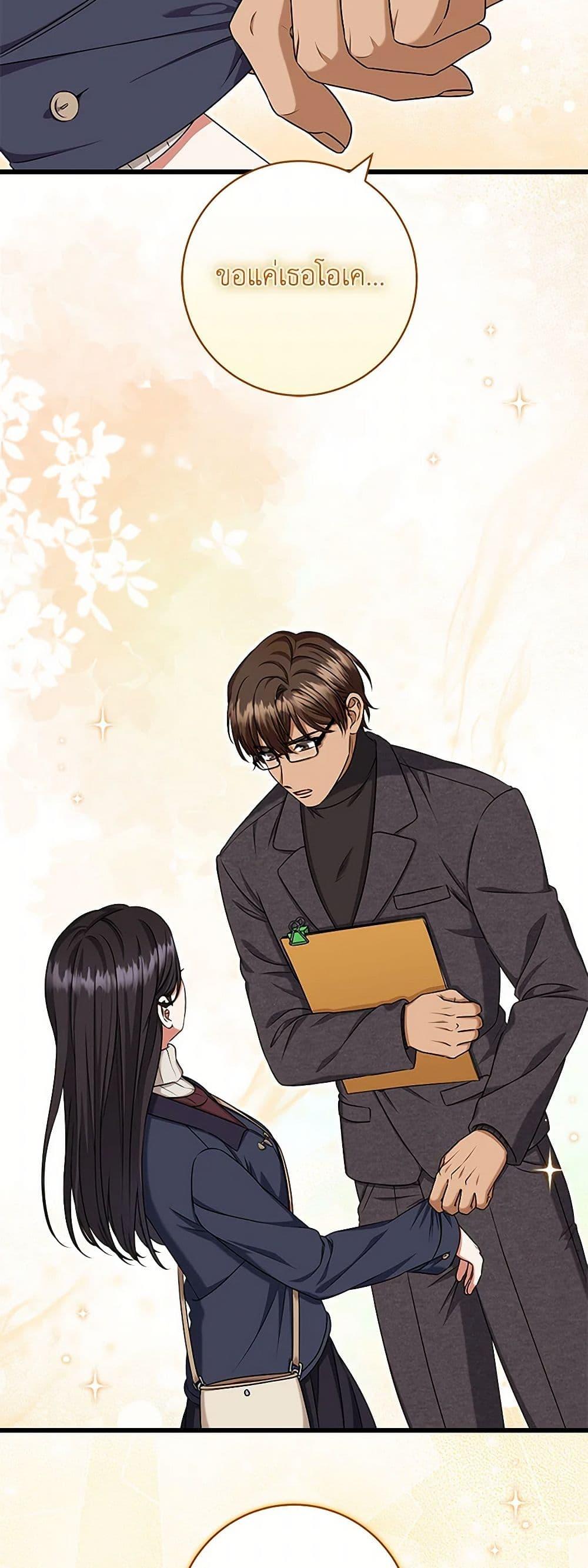 Manga-lc-com อ่านมังงะ อ่านการ์ตูน ออนไลน์ ฟรี Welcome to Dungeon Hotel ตอนที่ 1 2 3 4 5 6 7 8 9 10 11 12 13 14 ฟรี ไม่มีโฆษณา Manga-lc - อ่าน มังงะ อ่าน การ์ตูน ออนไลน์ อ่านมังงะ ฟรี