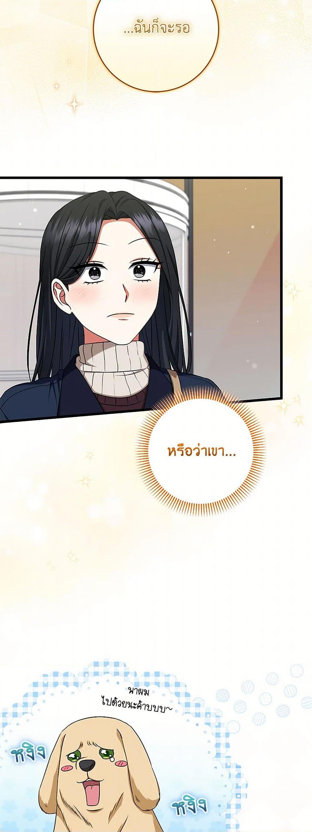 Manga-lc-com อ่านมังงะ อ่านการ์ตูน ออนไลน์ ฟรี Welcome to Dungeon Hotel ตอนที่ 1 2 3 4 5 6 7 8 9 10 11 12 13 14 ฟรี ไม่มีโฆษณา Manga-lc - อ่าน มังงะ อ่าน การ์ตูน ออนไลน์ อ่านมังงะ ฟรี