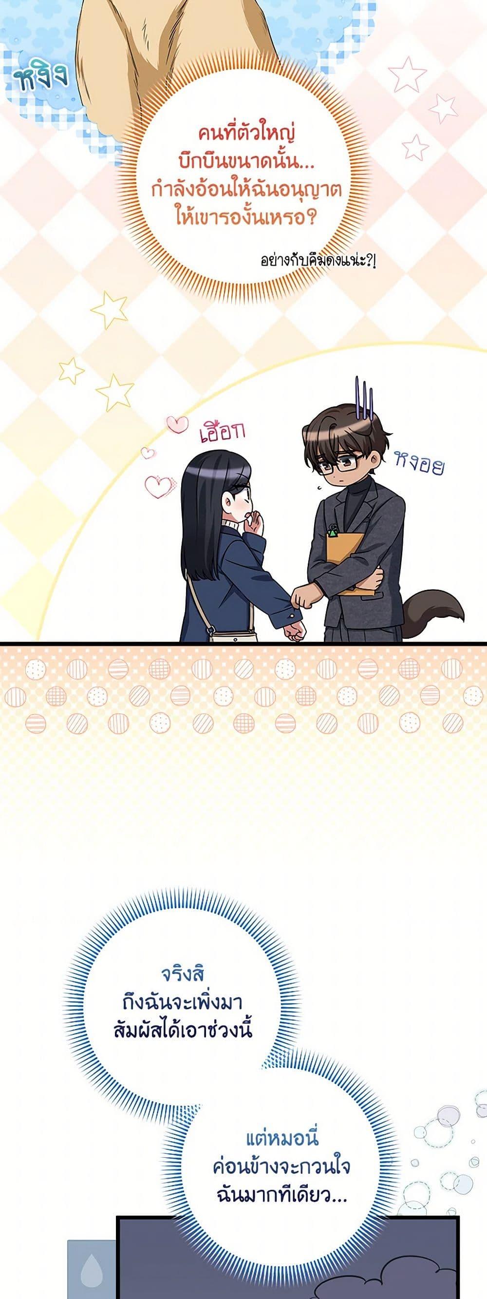 Manga-lc-com อ่านมังงะ อ่านการ์ตูน ออนไลน์ ฟรี Welcome to Dungeon Hotel ตอนที่ 1 2 3 4 5 6 7 8 9 10 11 12 13 14 ฟรี ไม่มีโฆษณา Manga-lc - อ่าน มังงะ อ่าน การ์ตูน ออนไลน์ อ่านมังงะ ฟรี