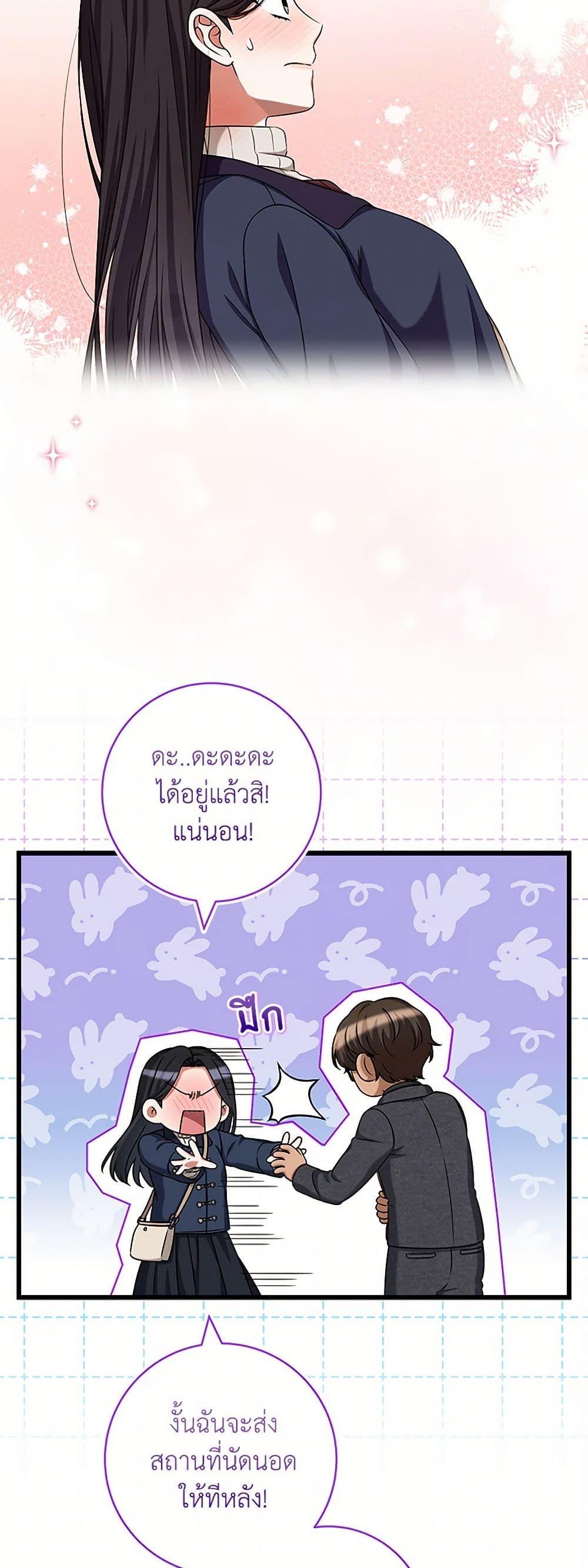 Manga-lc-com อ่านมังงะ อ่านการ์ตูน ออนไลน์ ฟรี Welcome to Dungeon Hotel ตอนที่ 1 2 3 4 5 6 7 8 9 10 11 12 13 14 ฟรี ไม่มีโฆษณา Manga-lc - อ่าน มังงะ อ่าน การ์ตูน ออนไลน์ อ่านมังงะ ฟรี