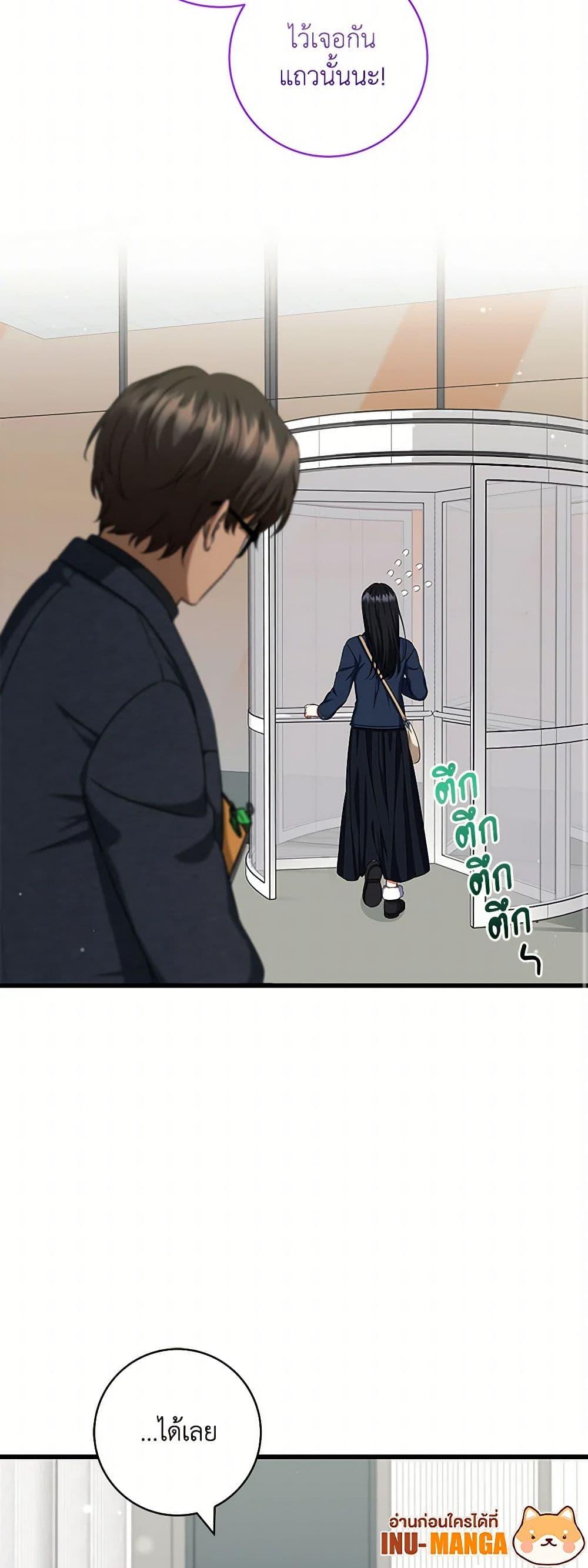 Manga-lc-com อ่านมังงะ อ่านการ์ตูน ออนไลน์ ฟรี Welcome to Dungeon Hotel ตอนที่ 1 2 3 4 5 6 7 8 9 10 11 12 13 14 ฟรี ไม่มีโฆษณา Manga-lc - อ่าน มังงะ อ่าน การ์ตูน ออนไลน์ อ่านมังงะ ฟรี