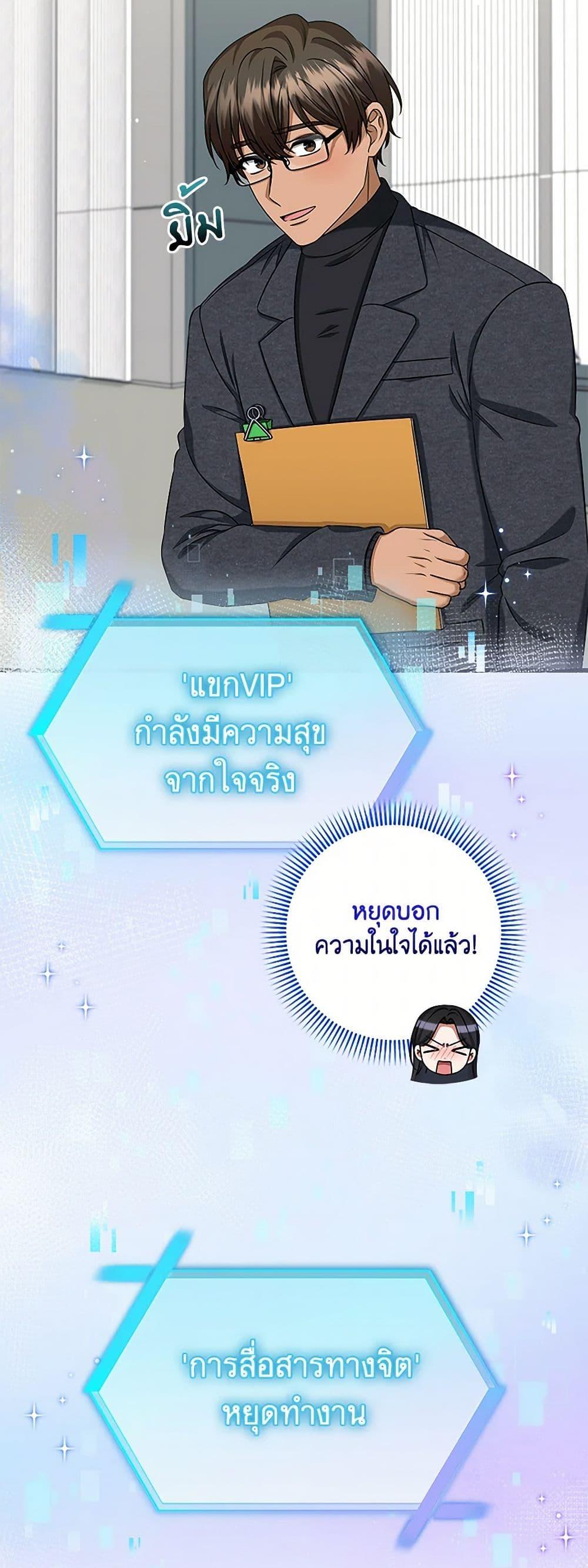 Manga-lc-com อ่านมังงะ อ่านการ์ตูน ออนไลน์ ฟรี Welcome to Dungeon Hotel ตอนที่ 1 2 3 4 5 6 7 8 9 10 11 12 13 14 ฟรี ไม่มีโฆษณา Manga-lc - อ่าน มังงะ อ่าน การ์ตูน ออนไลน์ อ่านมังงะ ฟรี