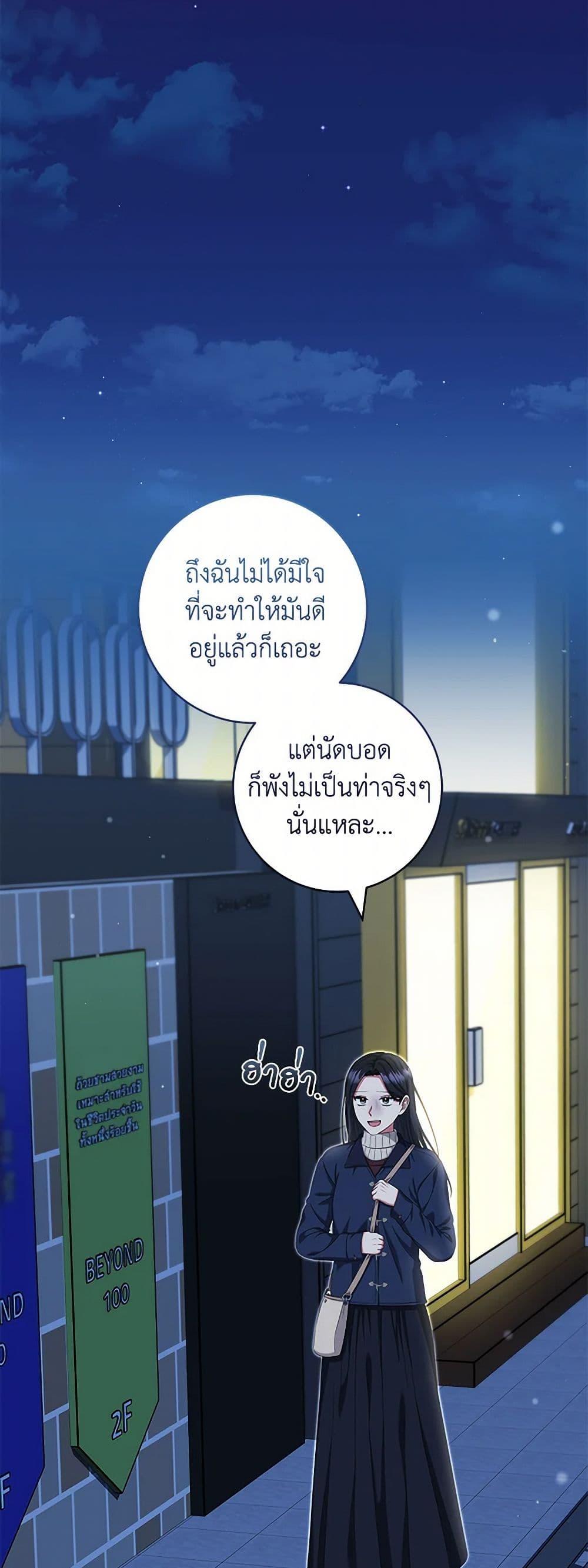 Manga-lc-com อ่านมังงะ อ่านการ์ตูน ออนไลน์ ฟรี Welcome to Dungeon Hotel ตอนที่ 1 2 3 4 5 6 7 8 9 10 11 12 13 14 ฟรี ไม่มีโฆษณา Manga-lc - อ่าน มังงะ อ่าน การ์ตูน ออนไลน์ อ่านมังงะ ฟรี