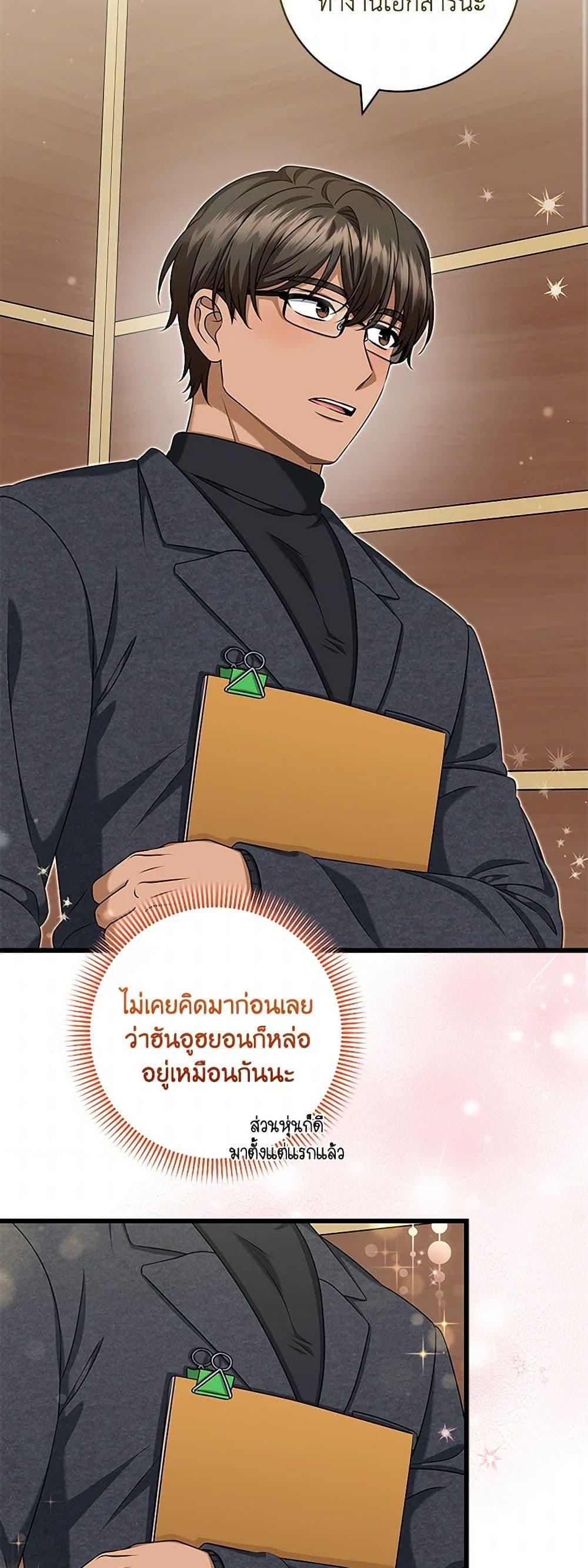 Manga-lc-com อ่านมังงะ อ่านการ์ตูน ออนไลน์ ฟรี Welcome to Dungeon Hotel ตอนที่ 1 2 3 4 5 6 7 8 9 10 11 12 13 14 ฟรี ไม่มีโฆษณา Manga-lc - อ่าน มังงะ อ่าน การ์ตูน ออนไลน์ อ่านมังงะ ฟรี