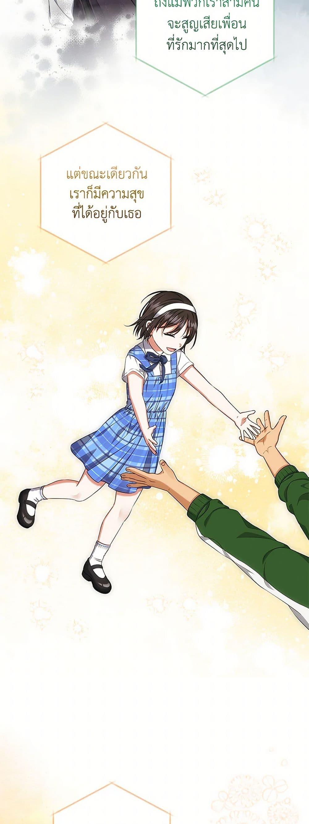 Manga-lc-com อ่านมังงะ อ่านการ์ตูน ออนไลน์ ฟรี Welcome to Dungeon Hotel ตอนที่ 1 2 3 4 5 6 7 8 9 10 11 12 13 14 ฟรี ไม่มีโฆษณา Manga-lc - อ่าน มังงะ อ่าน การ์ตูน ออนไลน์ อ่านมังงะ ฟรี