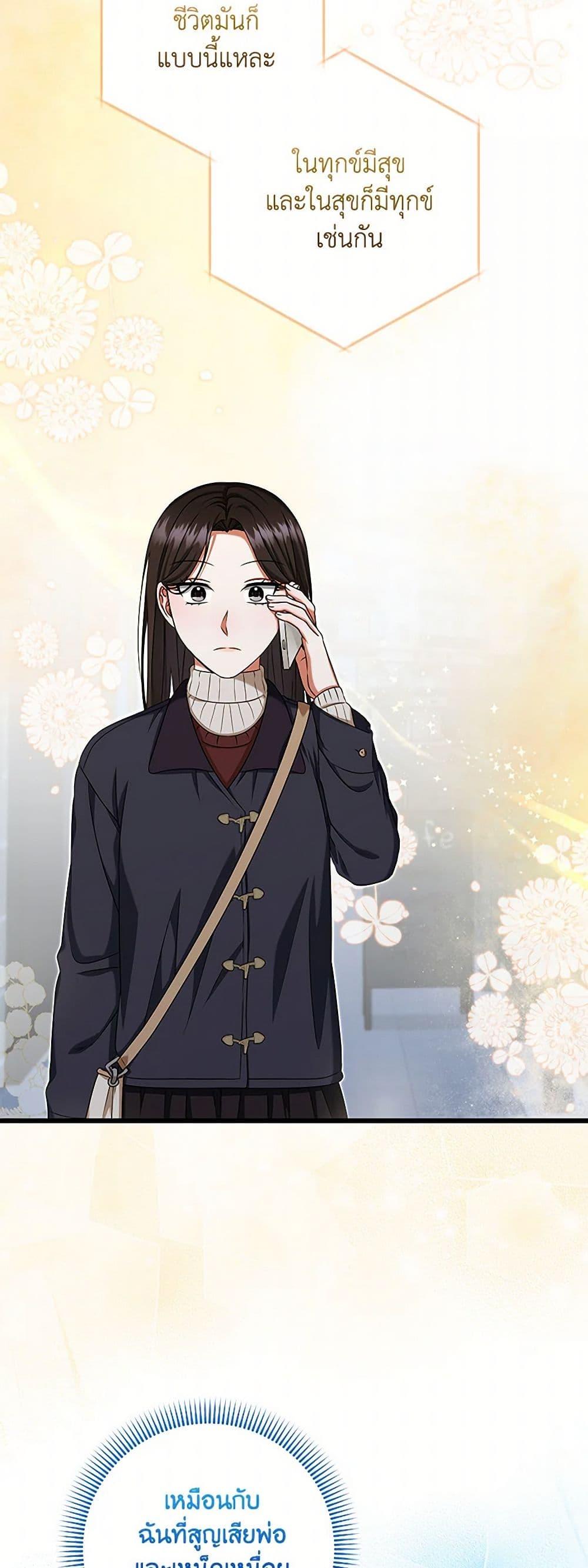 Manga-lc-com อ่านมังงะ อ่านการ์ตูน ออนไลน์ ฟรี Welcome to Dungeon Hotel ตอนที่ 1 2 3 4 5 6 7 8 9 10 11 12 13 14 ฟรี ไม่มีโฆษณา Manga-lc - อ่าน มังงะ อ่าน การ์ตูน ออนไลน์ อ่านมังงะ ฟรี