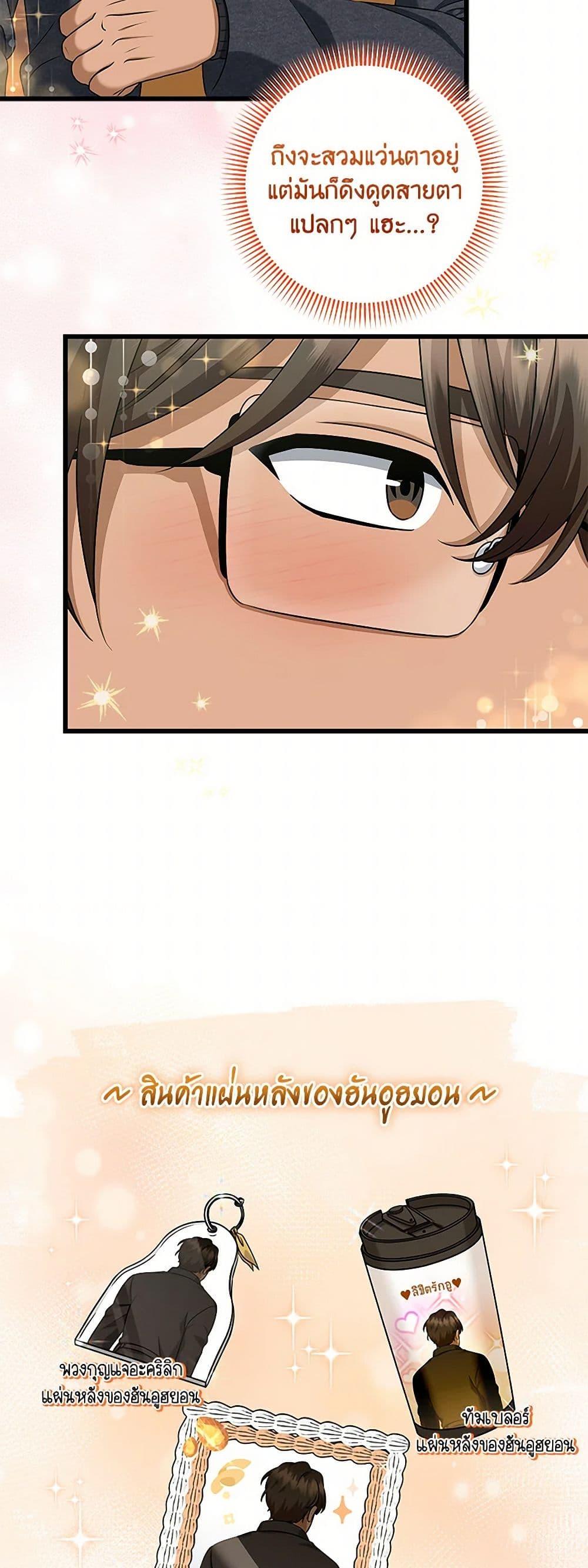 Manga-lc-com อ่านมังงะ อ่านการ์ตูน ออนไลน์ ฟรี Welcome to Dungeon Hotel ตอนที่ 1 2 3 4 5 6 7 8 9 10 11 12 13 14 ฟรี ไม่มีโฆษณา Manga-lc - อ่าน มังงะ อ่าน การ์ตูน ออนไลน์ อ่านมังงะ ฟรี