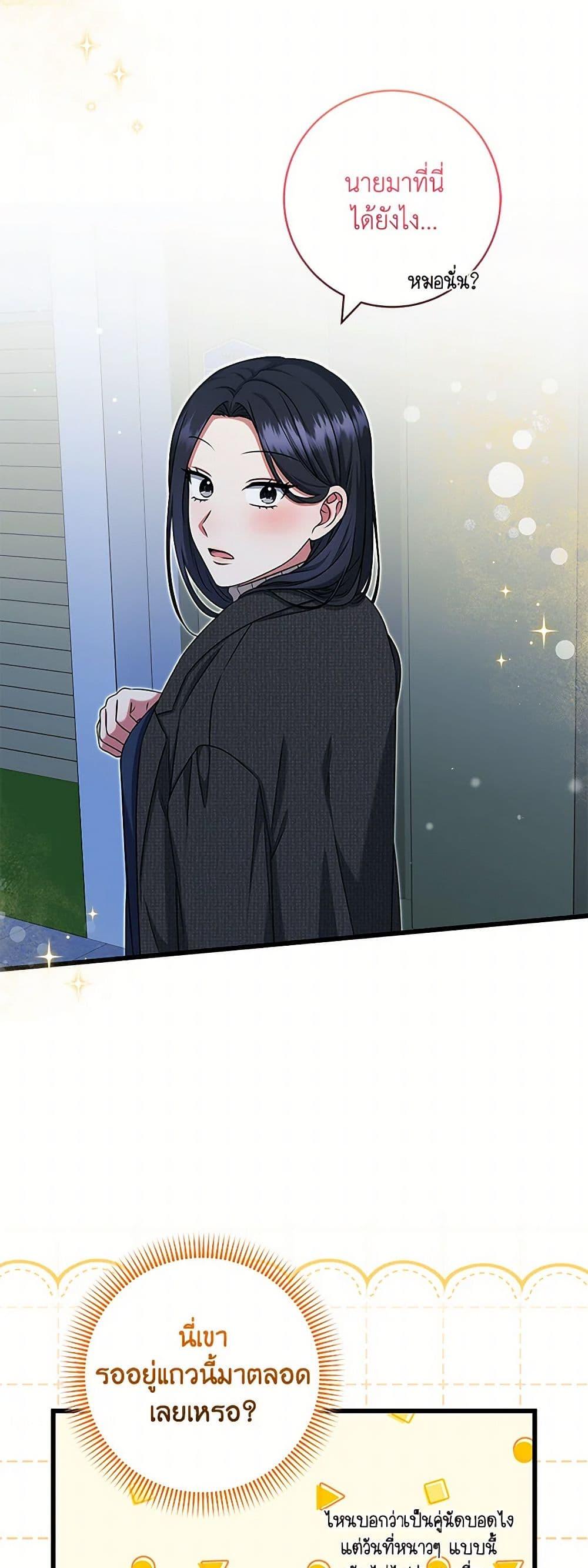 Manga-lc-com อ่านมังงะ อ่านการ์ตูน ออนไลน์ ฟรี Welcome to Dungeon Hotel ตอนที่ 1 2 3 4 5 6 7 8 9 10 11 12 13 14 ฟรี ไม่มีโฆษณา Manga-lc - อ่าน มังงะ อ่าน การ์ตูน ออนไลน์ อ่านมังงะ ฟรี