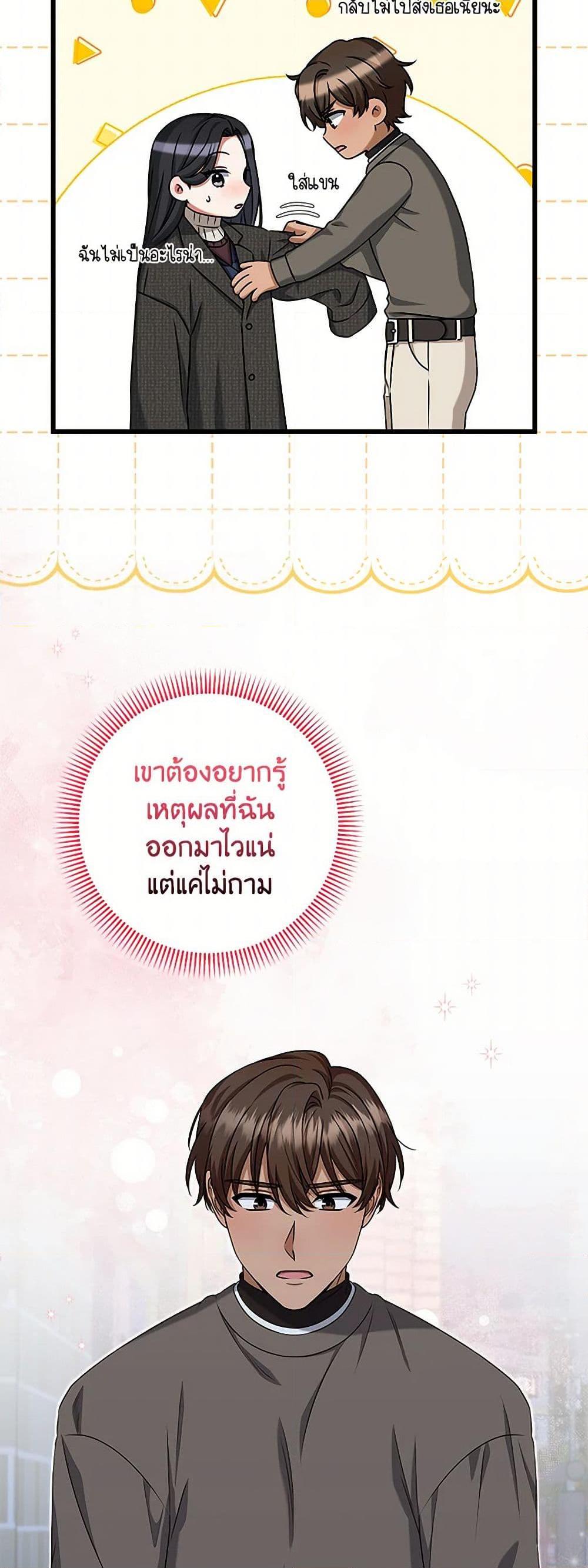 Manga-lc-com อ่านมังงะ อ่านการ์ตูน ออนไลน์ ฟรี Welcome to Dungeon Hotel ตอนที่ 1 2 3 4 5 6 7 8 9 10 11 12 13 14 ฟรี ไม่มีโฆษณา Manga-lc - อ่าน มังงะ อ่าน การ์ตูน ออนไลน์ อ่านมังงะ ฟรี