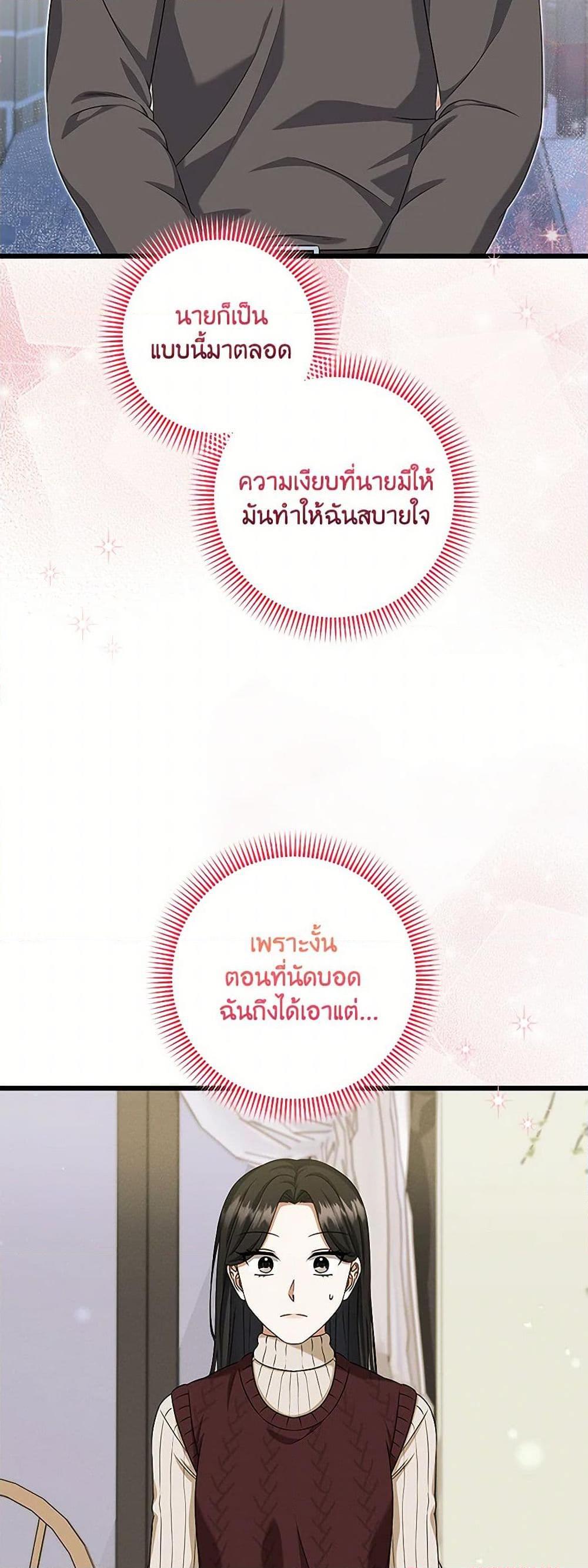 Manga-lc-com อ่านมังงะ อ่านการ์ตูน ออนไลน์ ฟรี Welcome to Dungeon Hotel ตอนที่ 1 2 3 4 5 6 7 8 9 10 11 12 13 14 ฟรี ไม่มีโฆษณา Manga-lc - อ่าน มังงะ อ่าน การ์ตูน ออนไลน์ อ่านมังงะ ฟรี