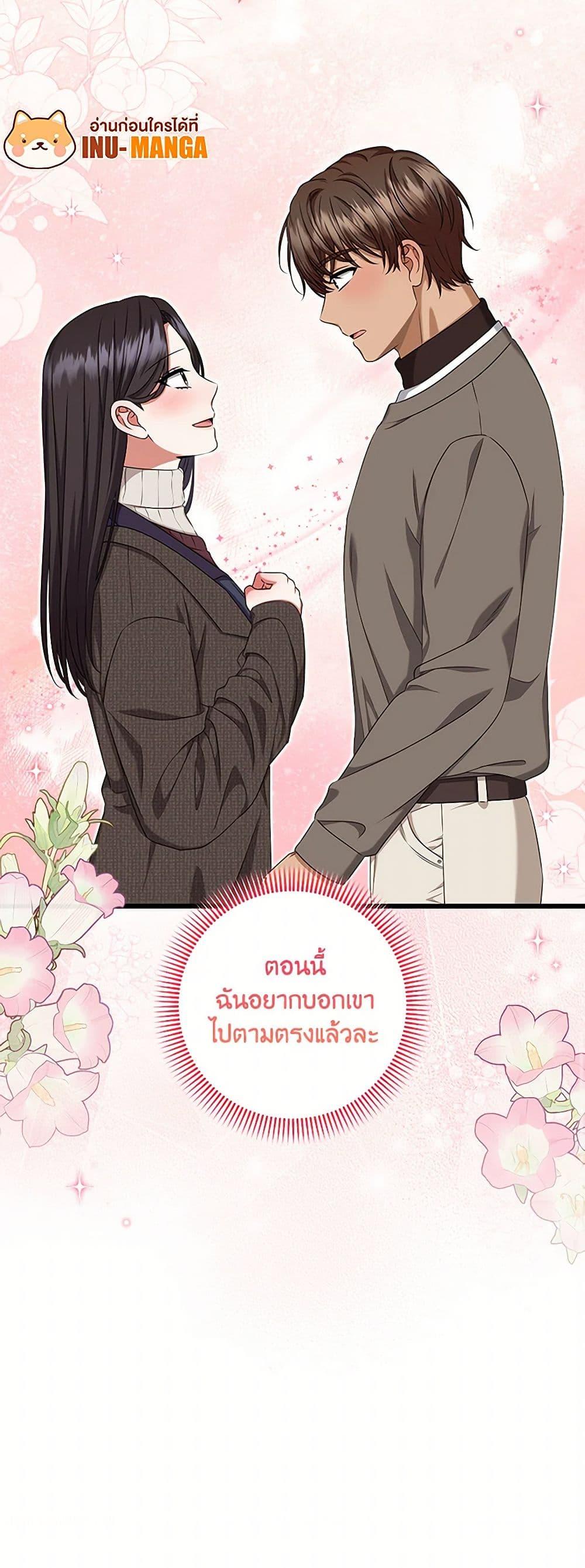 Manga-lc-com อ่านมังงะ อ่านการ์ตูน ออนไลน์ ฟรี Welcome to Dungeon Hotel ตอนที่ 1 2 3 4 5 6 7 8 9 10 11 12 13 14 ฟรี ไม่มีโฆษณา Manga-lc - อ่าน มังงะ อ่าน การ์ตูน ออนไลน์ อ่านมังงะ ฟรี