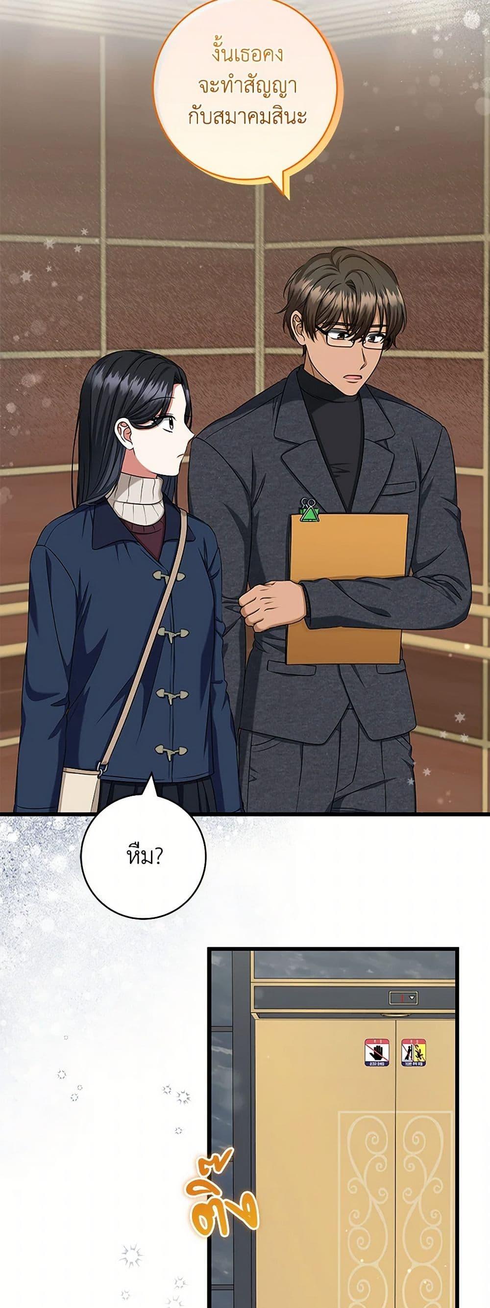 Manga-lc-com อ่านมังงะ อ่านการ์ตูน ออนไลน์ ฟรี Welcome to Dungeon Hotel ตอนที่ 1 2 3 4 5 6 7 8 9 10 11 12 13 14 ฟรี ไม่มีโฆษณา Manga-lc - อ่าน มังงะ อ่าน การ์ตูน ออนไลน์ อ่านมังงะ ฟรี