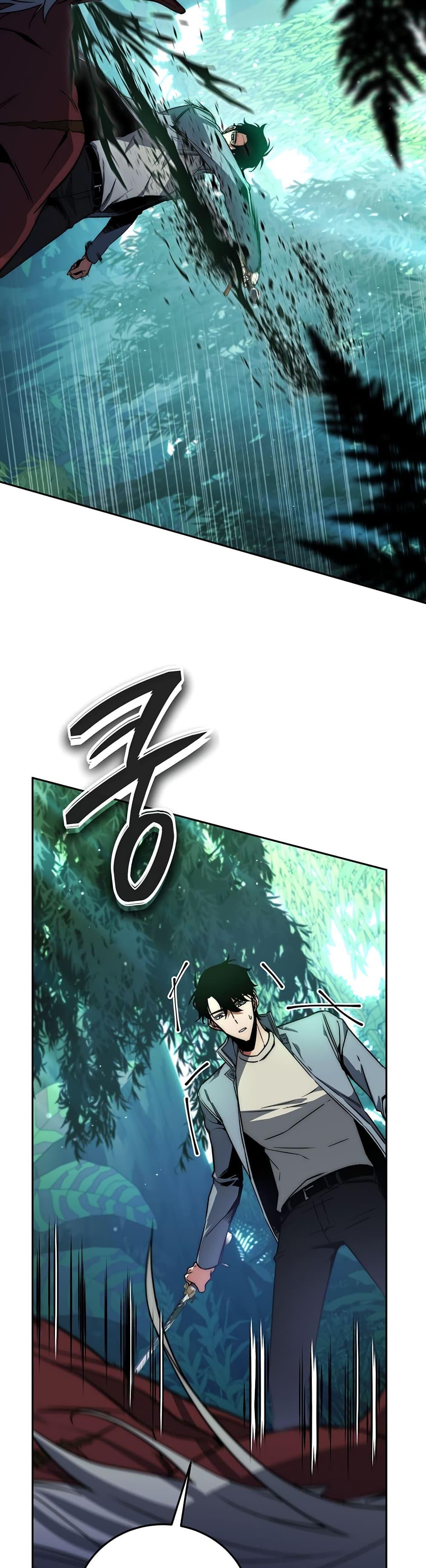 Manga-lc-com อ่านมังงะ อ่านการ์ตูน ออนไลน์ ฟรี Return of the Sword God-Rank Civil Servant ตอนที่ 1 2 3 4 5 6 7 8 9 10 11 12 13 14 ฟรี ไม่มีโฆษณา Manga-lc - อ่าน มังงะ อ่าน การ์ตูน ออนไลน์ อ่านมังงะ ฟรี