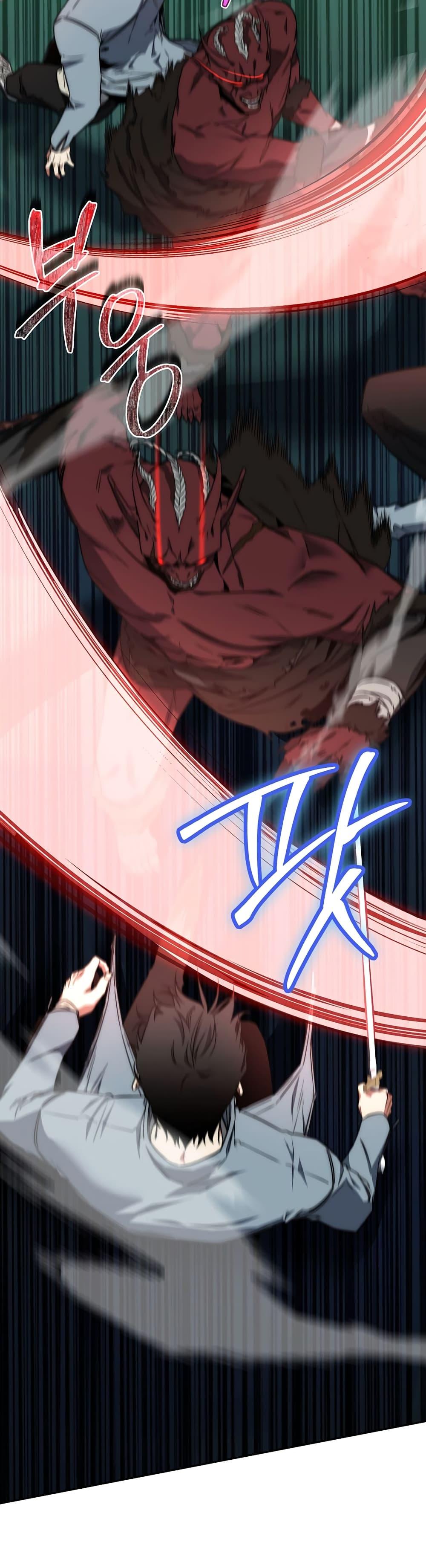 Manga-lc-com อ่านมังงะ อ่านการ์ตูน ออนไลน์ ฟรี Return of the Sword God-Rank Civil Servant ตอนที่ 1 2 3 4 5 6 7 8 9 10 11 12 13 14 ฟรี ไม่มีโฆษณา Manga-lc - อ่าน มังงะ อ่าน การ์ตูน ออนไลน์ อ่านมังงะ ฟรี