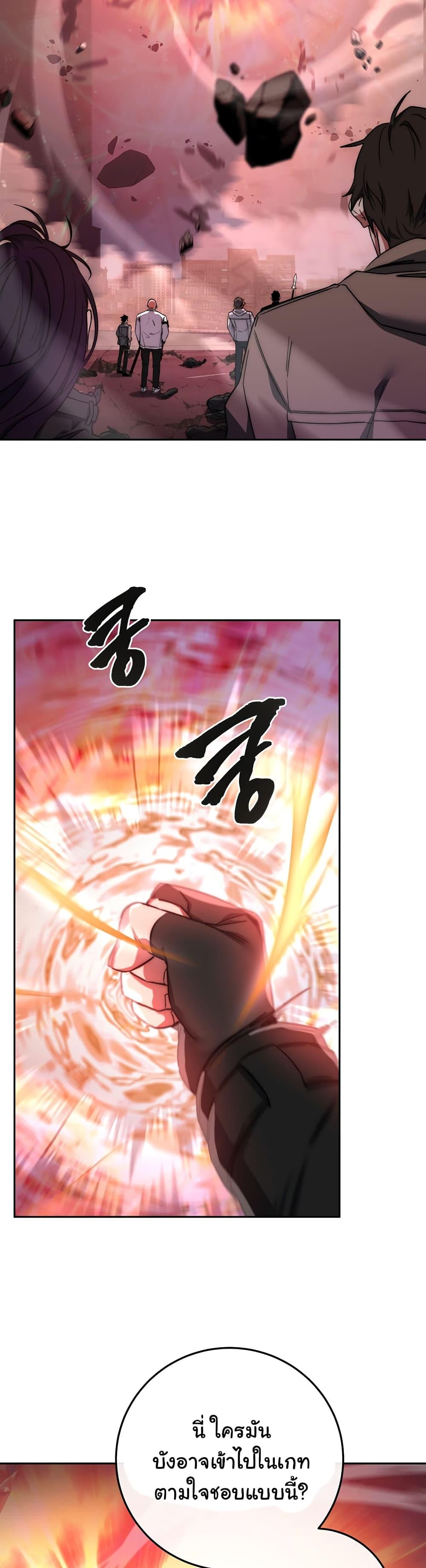 Manga-lc-com อ่านมังงะ อ่านการ์ตูน ออนไลน์ ฟรี Return of the Sword God-Rank Civil Servant ตอนที่ 1 2 3 4 5 6 7 8 9 10 11 12 13 14 ฟรี ไม่มีโฆษณา Manga-lc - อ่าน มังงะ อ่าน การ์ตูน ออนไลน์ อ่านมังงะ ฟรี