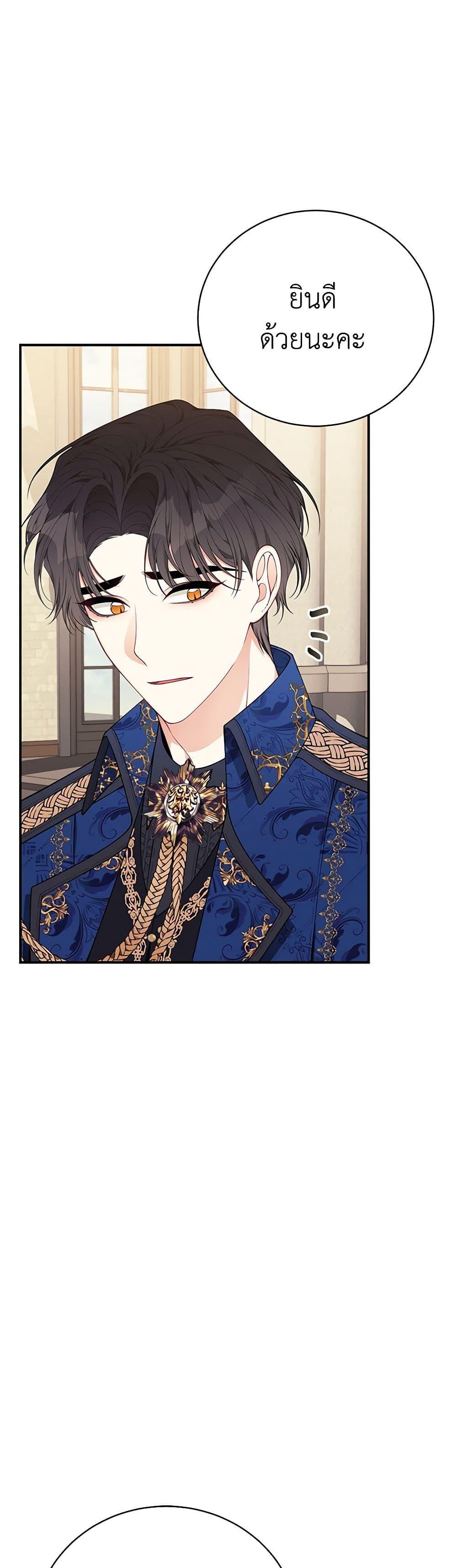 Manga-lc-com อ่านมังงะ อ่านการ์ตูน ออนไลน์ ฟรี I Only Came to Find My Dad ตอนที่ 1 2 3 4 5 6 7 8 9 10 11 12 13 14 ฟรี ไม่มีโฆษณา Manga-lc - อ่าน มังงะ อ่าน การ์ตูน ออนไลน์ อ่านมังงะ ฟรี