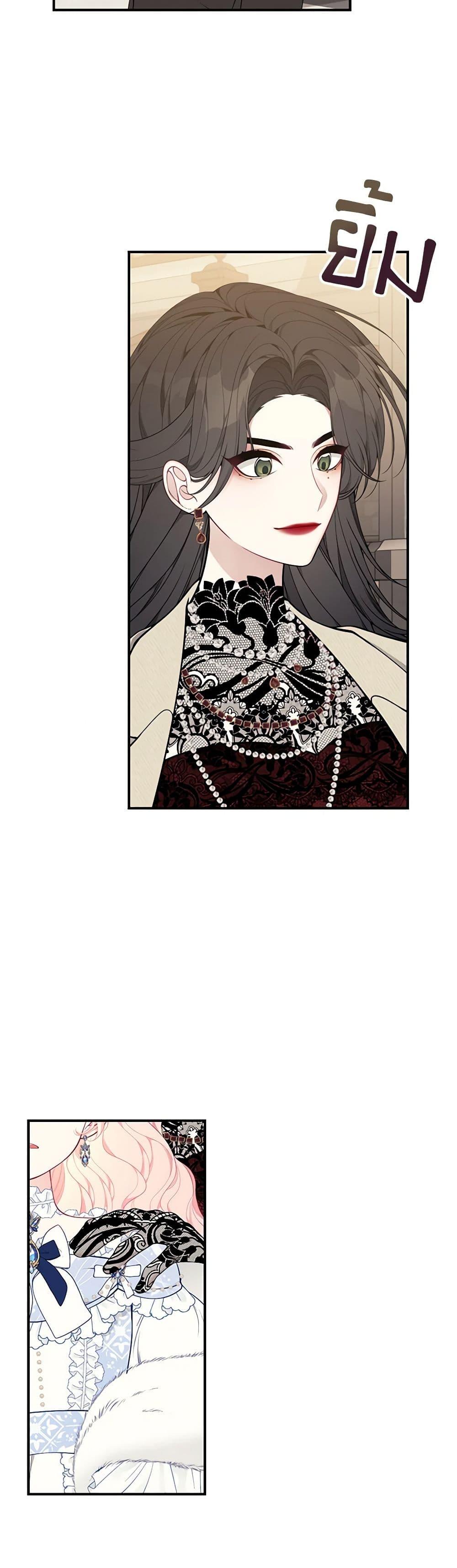 Manga-lc-com อ่านมังงะ อ่านการ์ตูน ออนไลน์ ฟรี I Only Came to Find My Dad ตอนที่ 1 2 3 4 5 6 7 8 9 10 11 12 13 14 ฟรี ไม่มีโฆษณา Manga-lc - อ่าน มังงะ อ่าน การ์ตูน ออนไลน์ อ่านมังงะ ฟรี