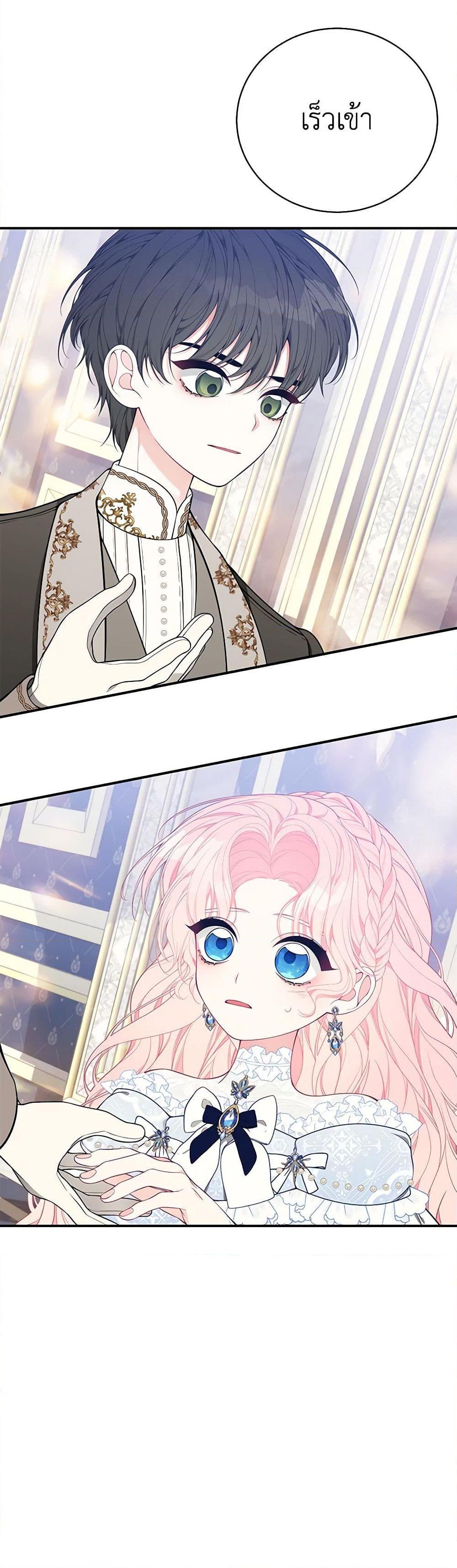 Manga-lc-com อ่านมังงะ อ่านการ์ตูน ออนไลน์ ฟรี I Only Came to Find My Dad ตอนที่ 1 2 3 4 5 6 7 8 9 10 11 12 13 14 ฟรี ไม่มีโฆษณา Manga-lc - อ่าน มังงะ อ่าน การ์ตูน ออนไลน์ อ่านมังงะ ฟรี