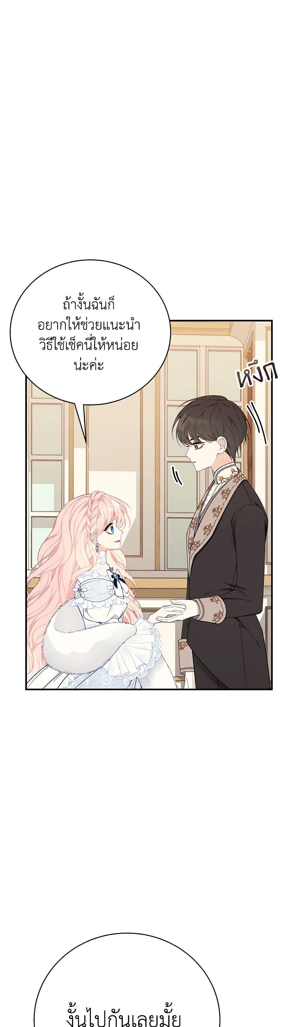 Manga-lc-com อ่านมังงะ อ่านการ์ตูน ออนไลน์ ฟรี I Only Came to Find My Dad ตอนที่ 1 2 3 4 5 6 7 8 9 10 11 12 13 14 ฟรี ไม่มีโฆษณา Manga-lc - อ่าน มังงะ อ่าน การ์ตูน ออนไลน์ อ่านมังงะ ฟรี