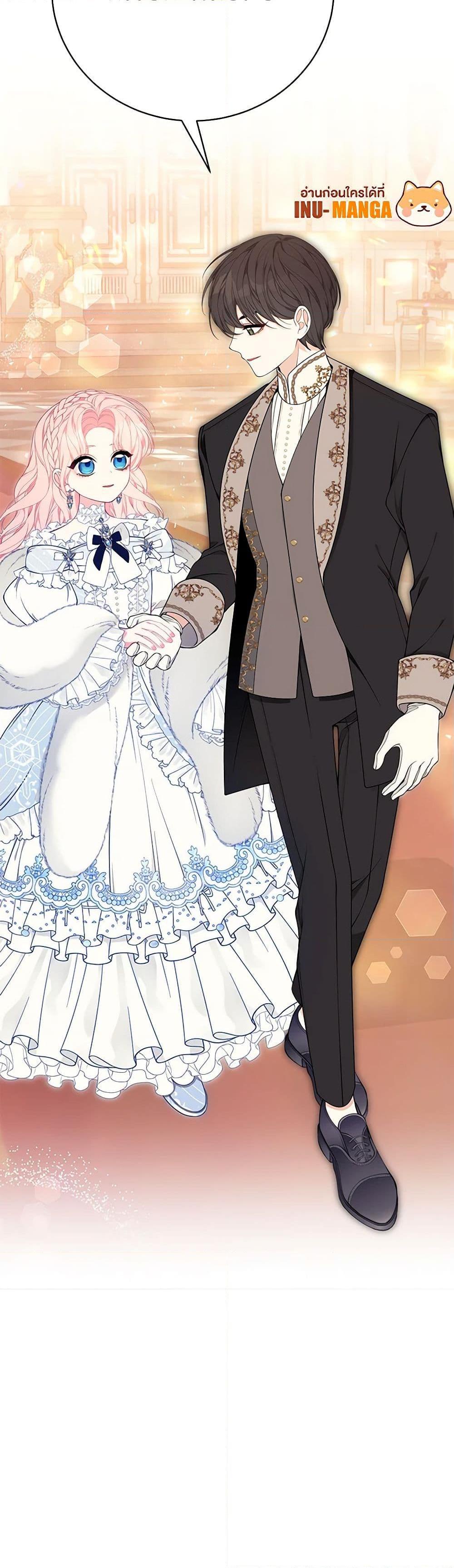 Manga-lc-com อ่านมังงะ อ่านการ์ตูน ออนไลน์ ฟรี I Only Came to Find My Dad ตอนที่ 1 2 3 4 5 6 7 8 9 10 11 12 13 14 ฟรี ไม่มีโฆษณา Manga-lc - อ่าน มังงะ อ่าน การ์ตูน ออนไลน์ อ่านมังงะ ฟรี