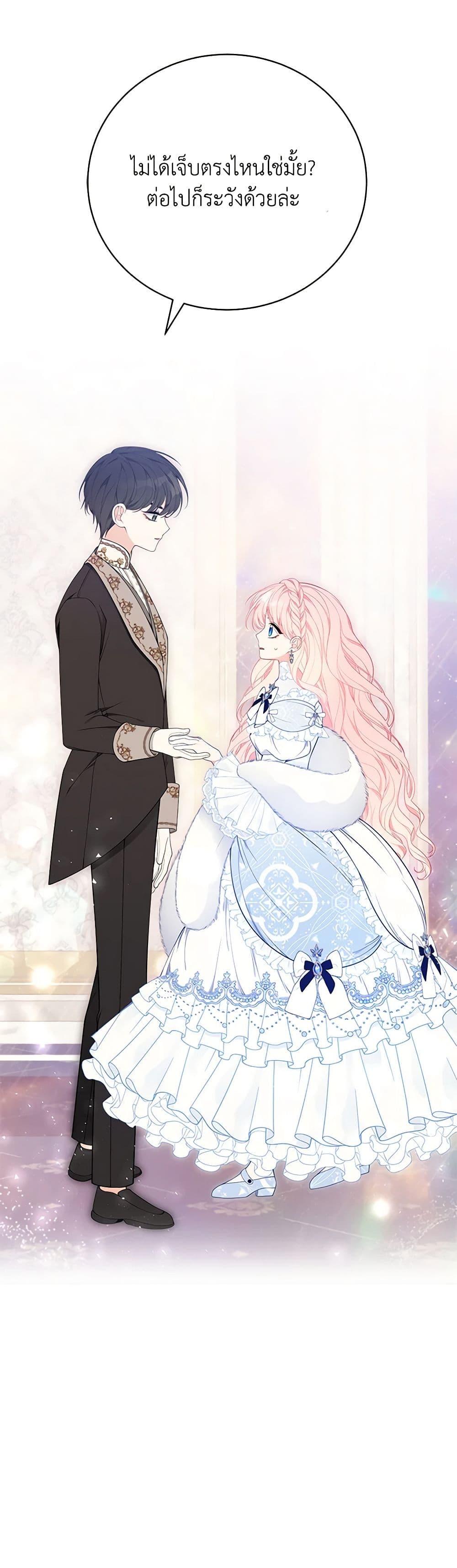 Manga-lc-com อ่านมังงะ อ่านการ์ตูน ออนไลน์ ฟรี I Only Came to Find My Dad ตอนที่ 1 2 3 4 5 6 7 8 9 10 11 12 13 14 ฟรี ไม่มีโฆษณา Manga-lc - อ่าน มังงะ อ่าน การ์ตูน ออนไลน์ อ่านมังงะ ฟรี